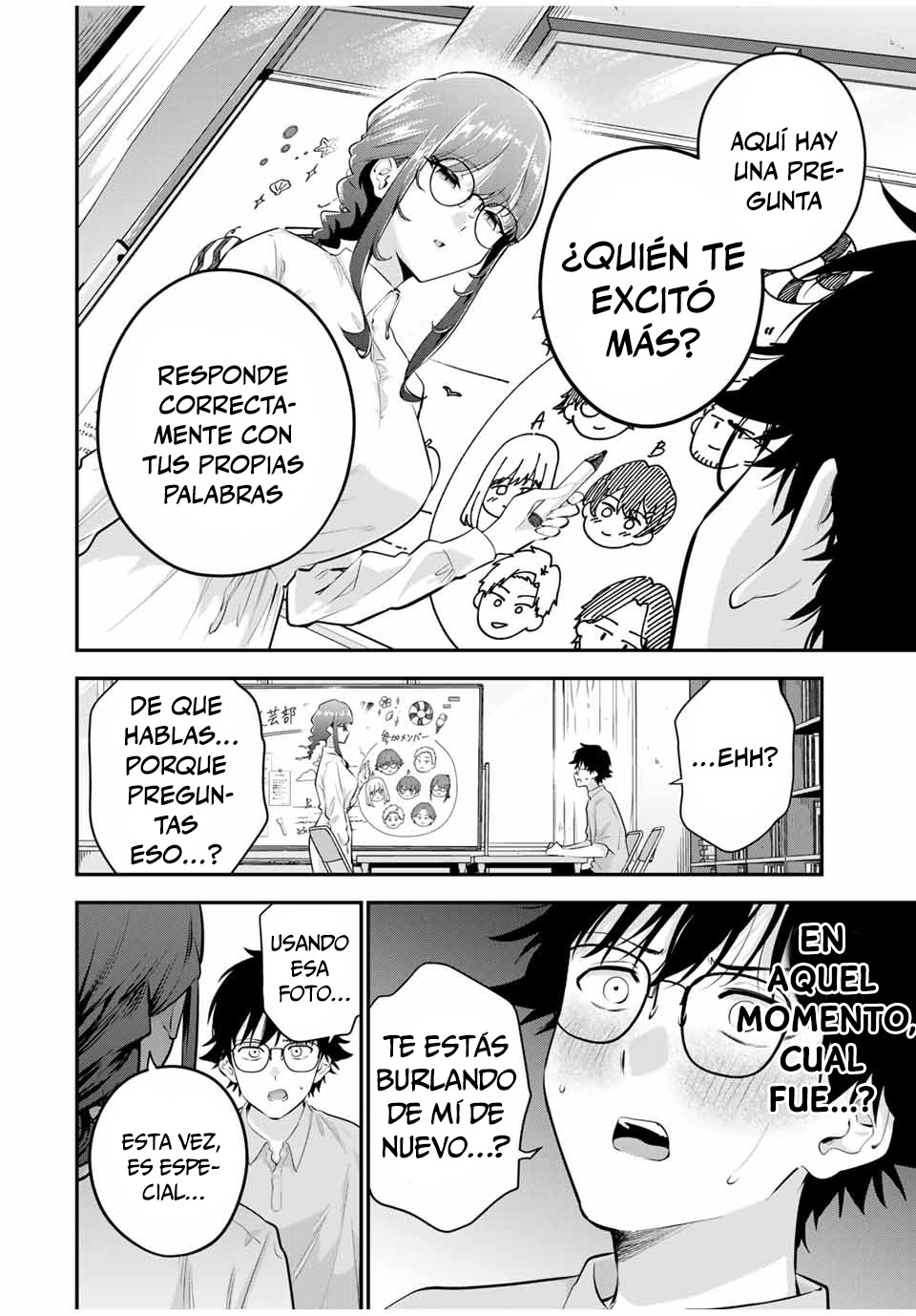Buenas noches Fumi-san Capitulo 11 página 2
