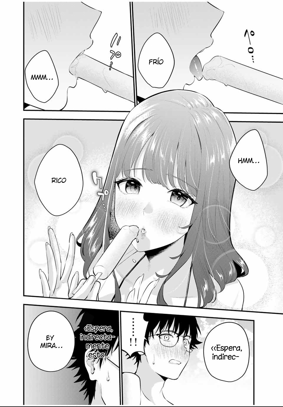 Buenas noches Fumi-san Capitulo 12 página 11
