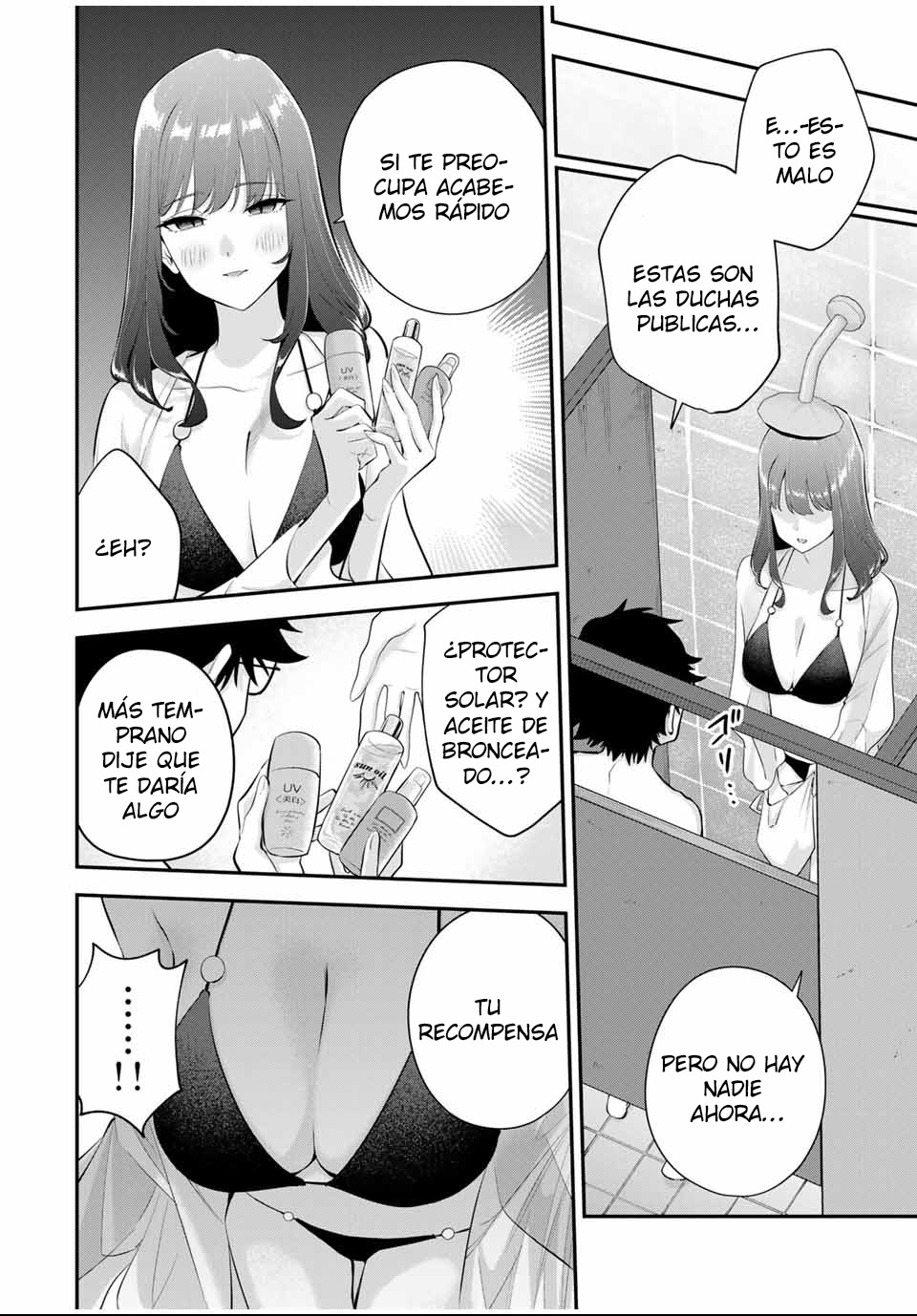 Buenas noches Fumi-san Capitulo 12 página 15