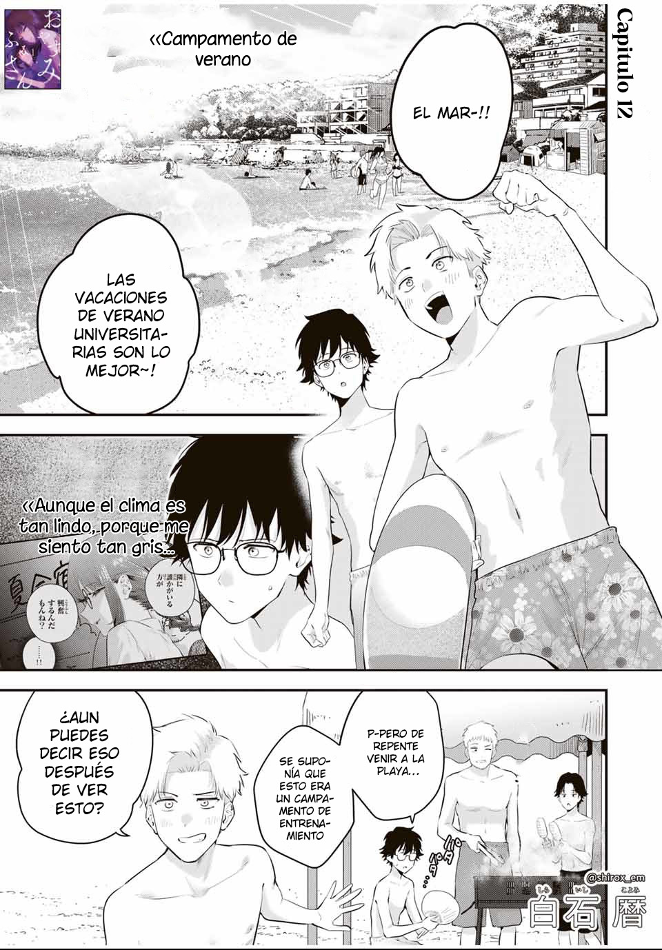Buenas noches Fumi-san Capitulo 12 página 2