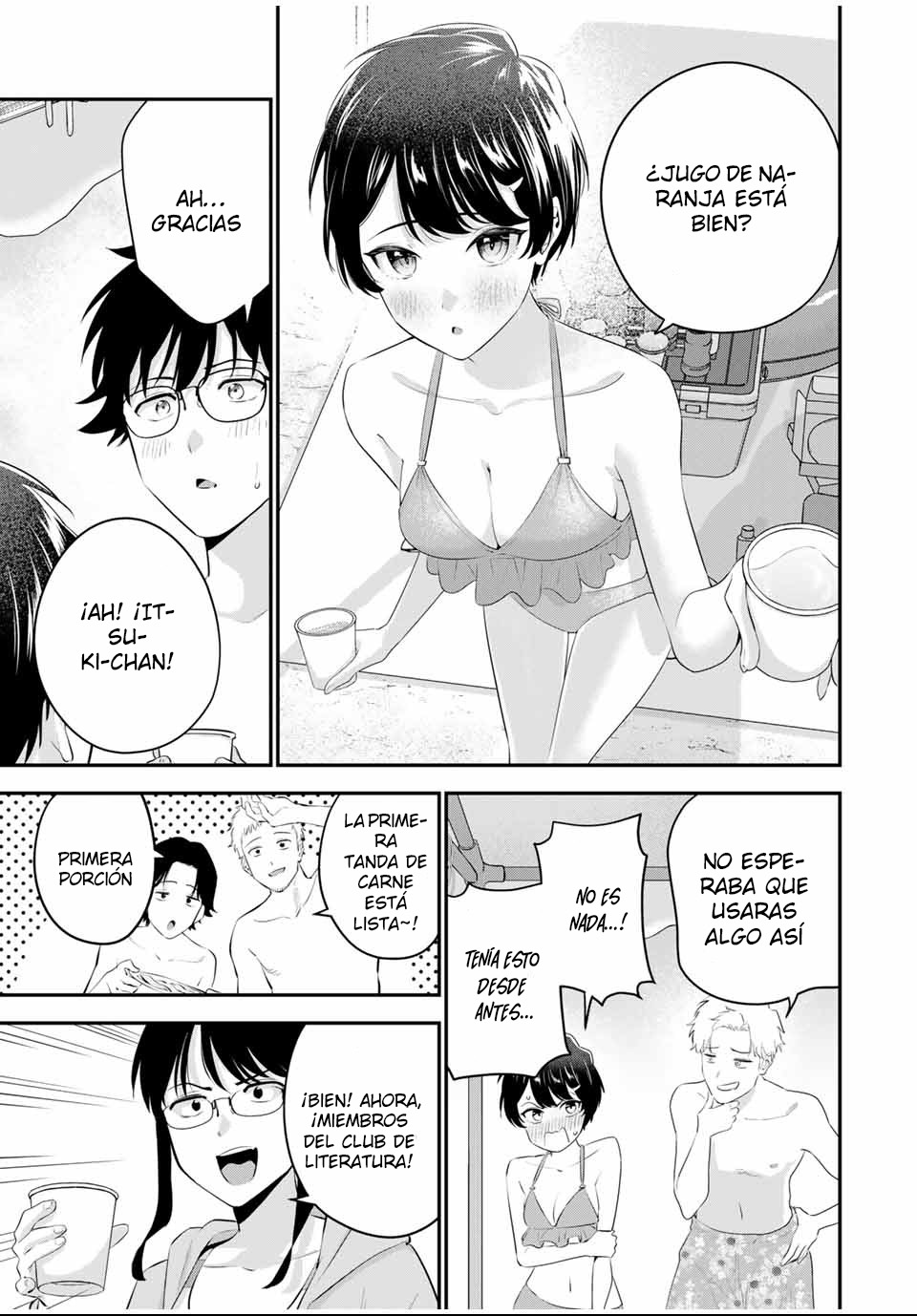 Buenas noches Fumi-san Capitulo 12 página 4