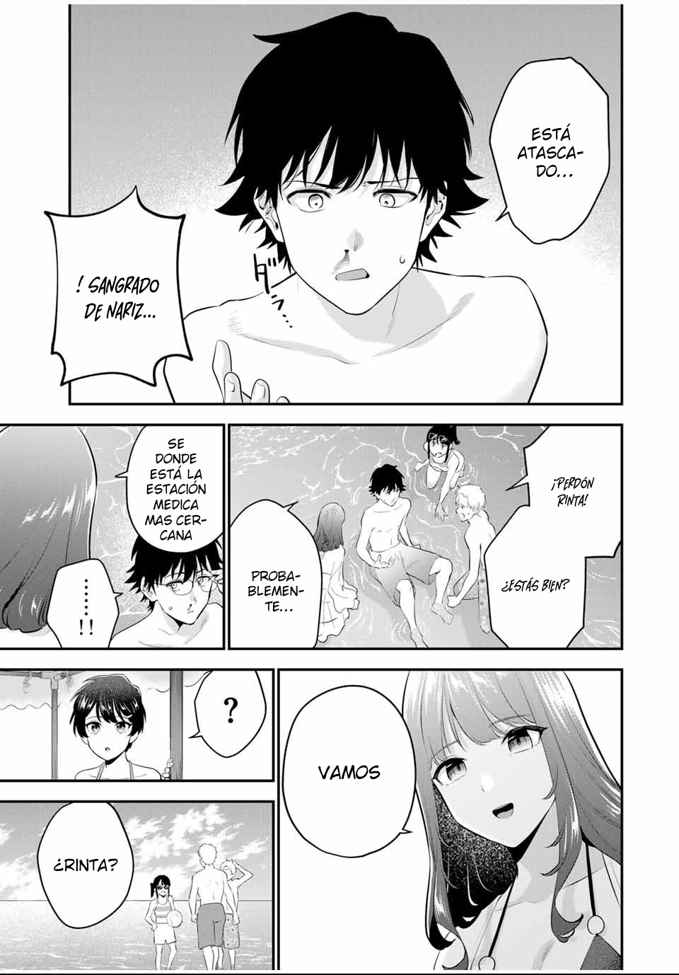 Buenas noches Fumi-san Capitulo 12 página 8