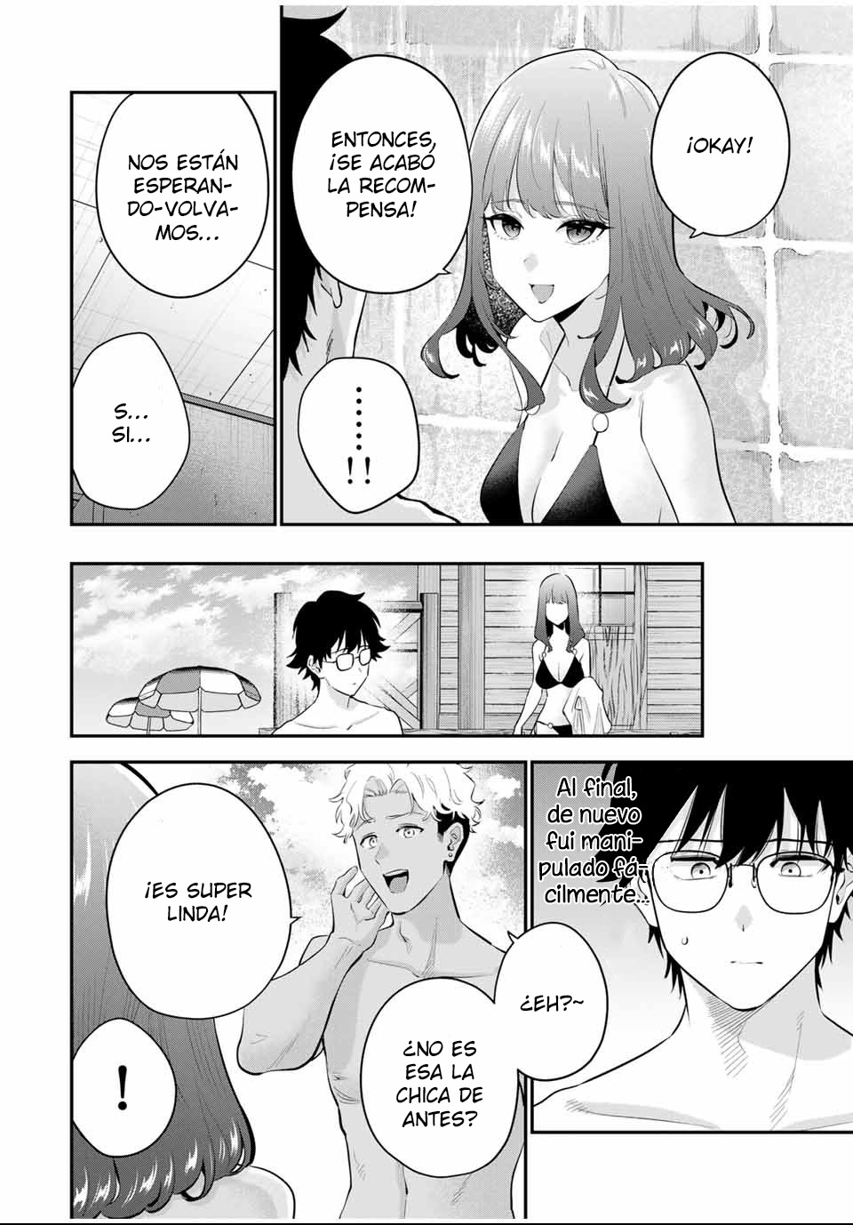 Buenas noches Fumi-san Capitulo 13 página 12