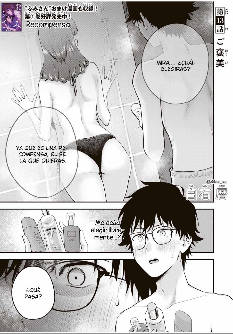 Buenas noches Fumi-san Capitulo 13 página 2
