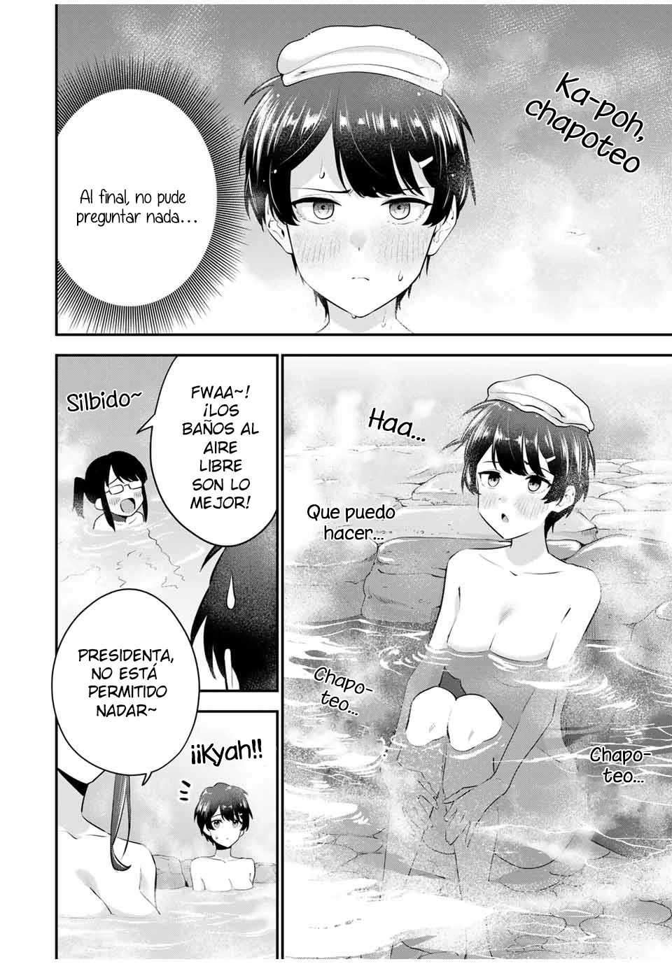 Buenas noches Fumi-san Capitulo 15 página 6
