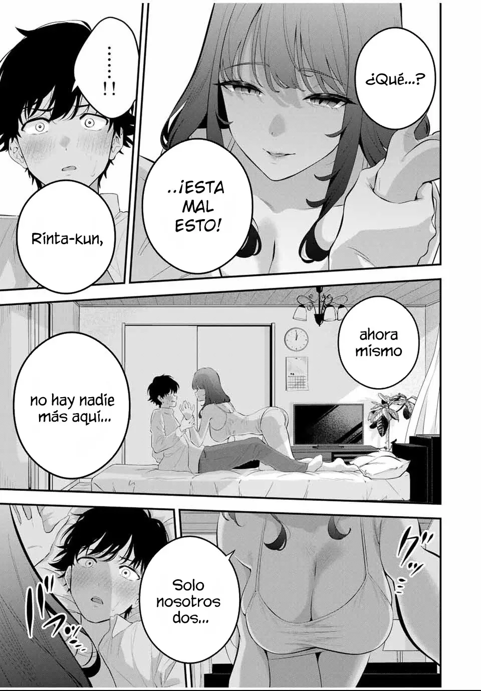 Buenas noches Fumi-san Capitulo 2: ¿Está bien si me convierto en una "mala persona"? página 10