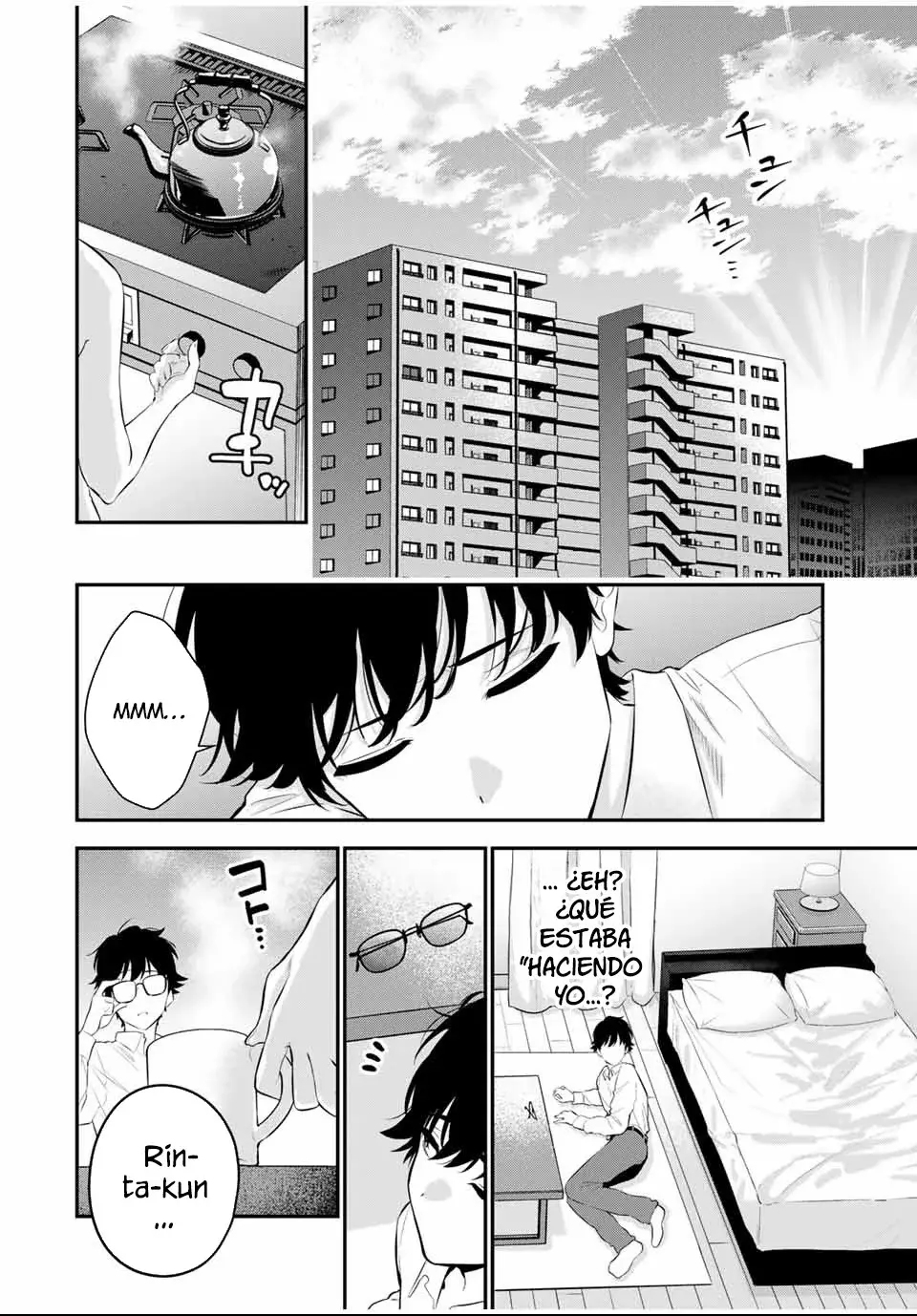 Buenas noches Fumi-san Capitulo 2: ¿Está bien si me convierto en una "mala persona"? página 24