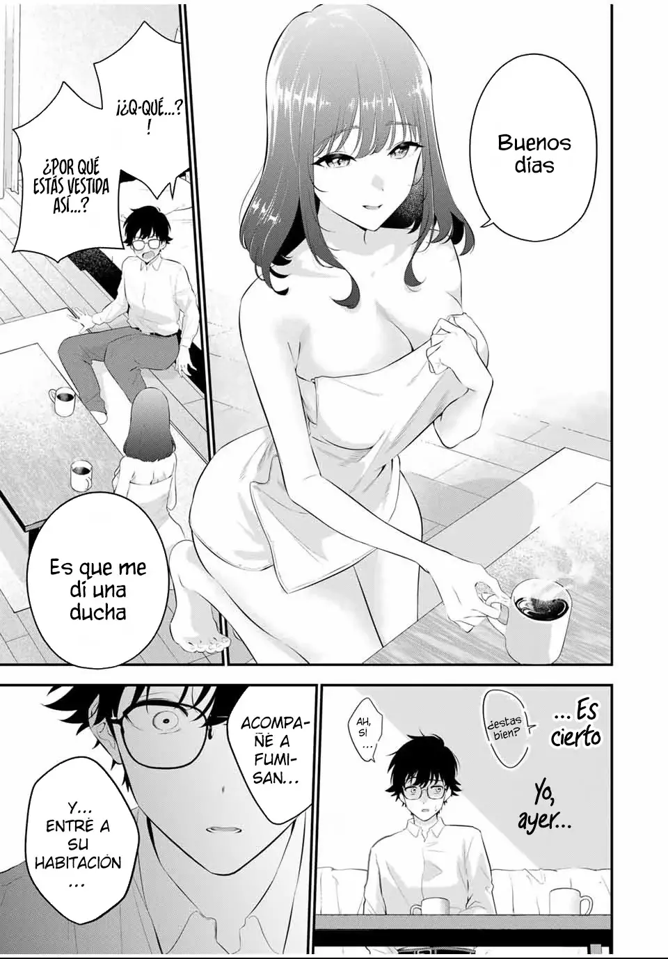 Buenas noches Fumi-san Capitulo 2: ¿Está bien si me convierto en una "mala persona"? página 25