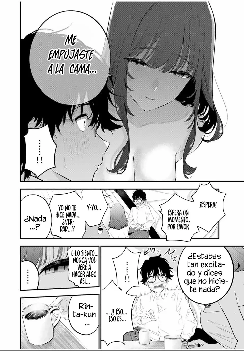 Buenas noches Fumi-san Capitulo 2: ¿Está bien si me convierto en una "mala persona"? página 26
