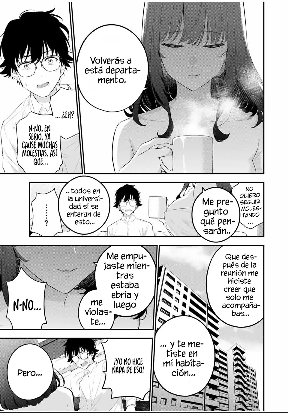 Buenas noches Fumi-san Capitulo 2: ¿Está bien si me convierto en una "mala persona"? página 27