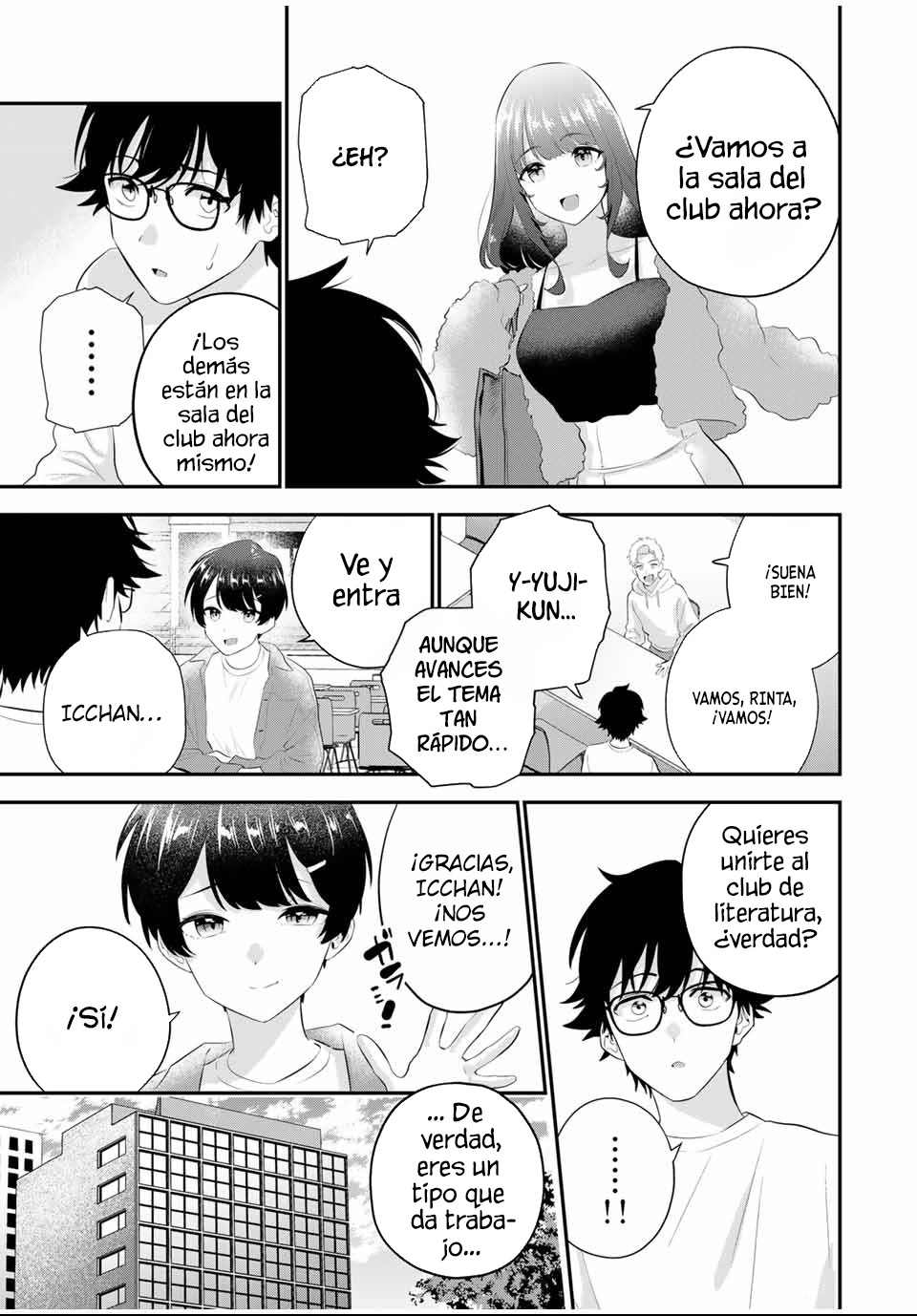 Buenas noches Fumi-san Capitulo 3: Volverás a esta habitación página 12