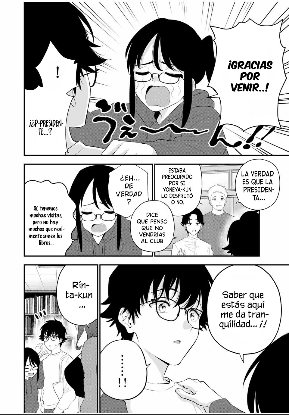 Buenas noches Fumi-san Capitulo 3: Volverás a esta habitación página 15