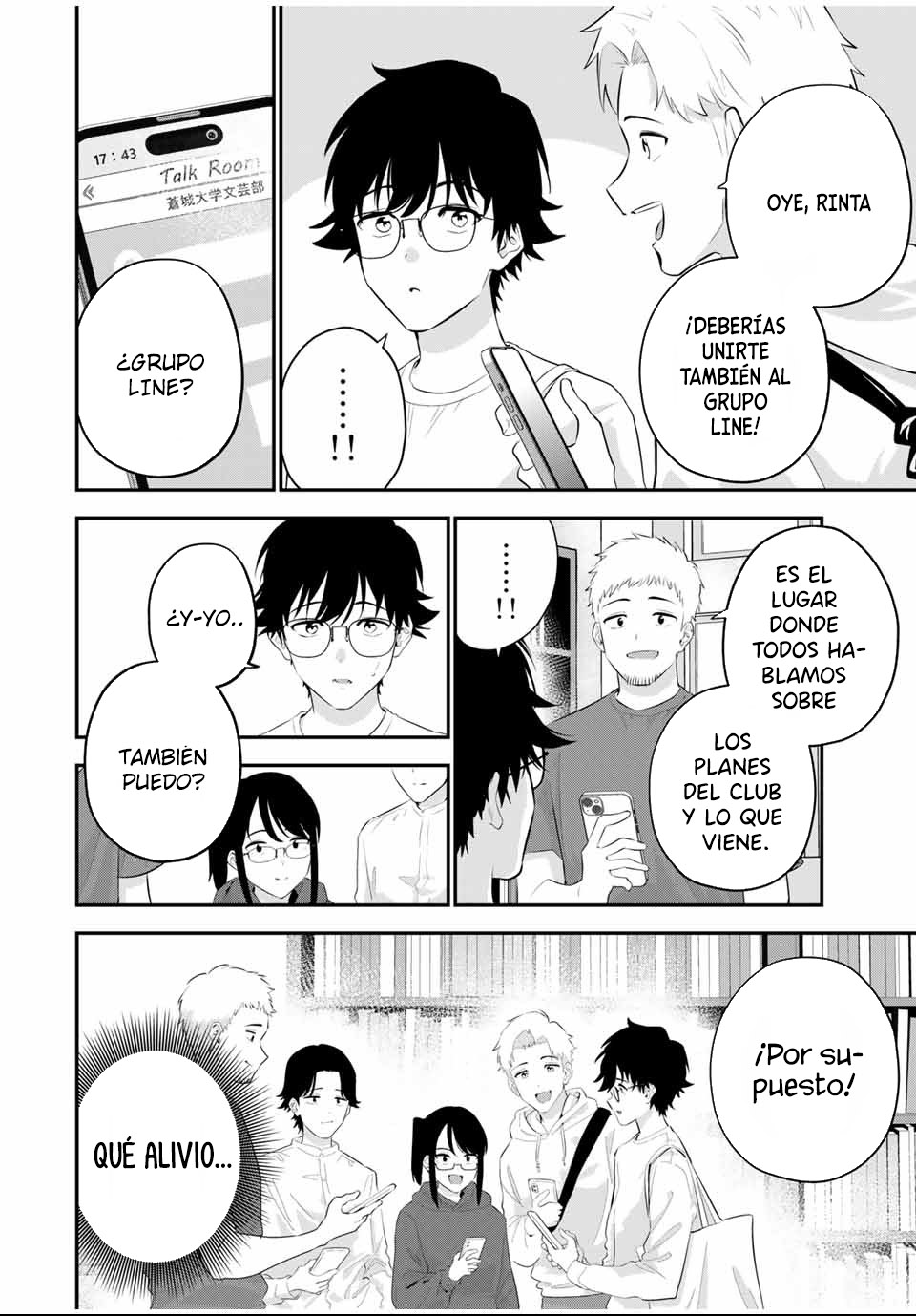 Buenas noches Fumi-san Capitulo 3: Volverás a esta habitación página 17