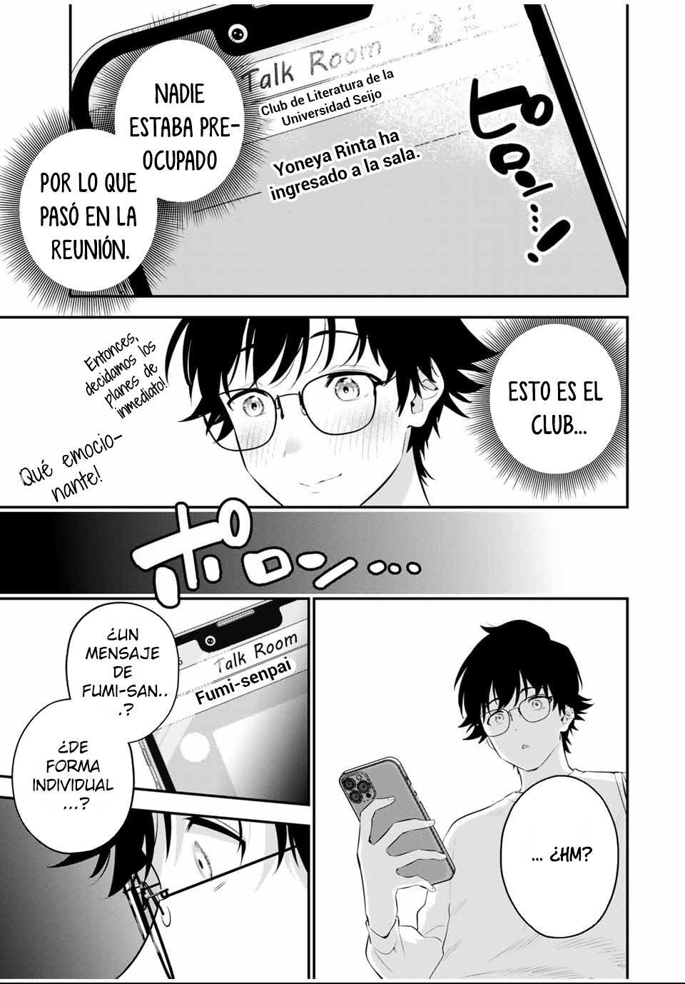 Buenas noches Fumi-san Capitulo 3: Volverás a esta habitación página 18