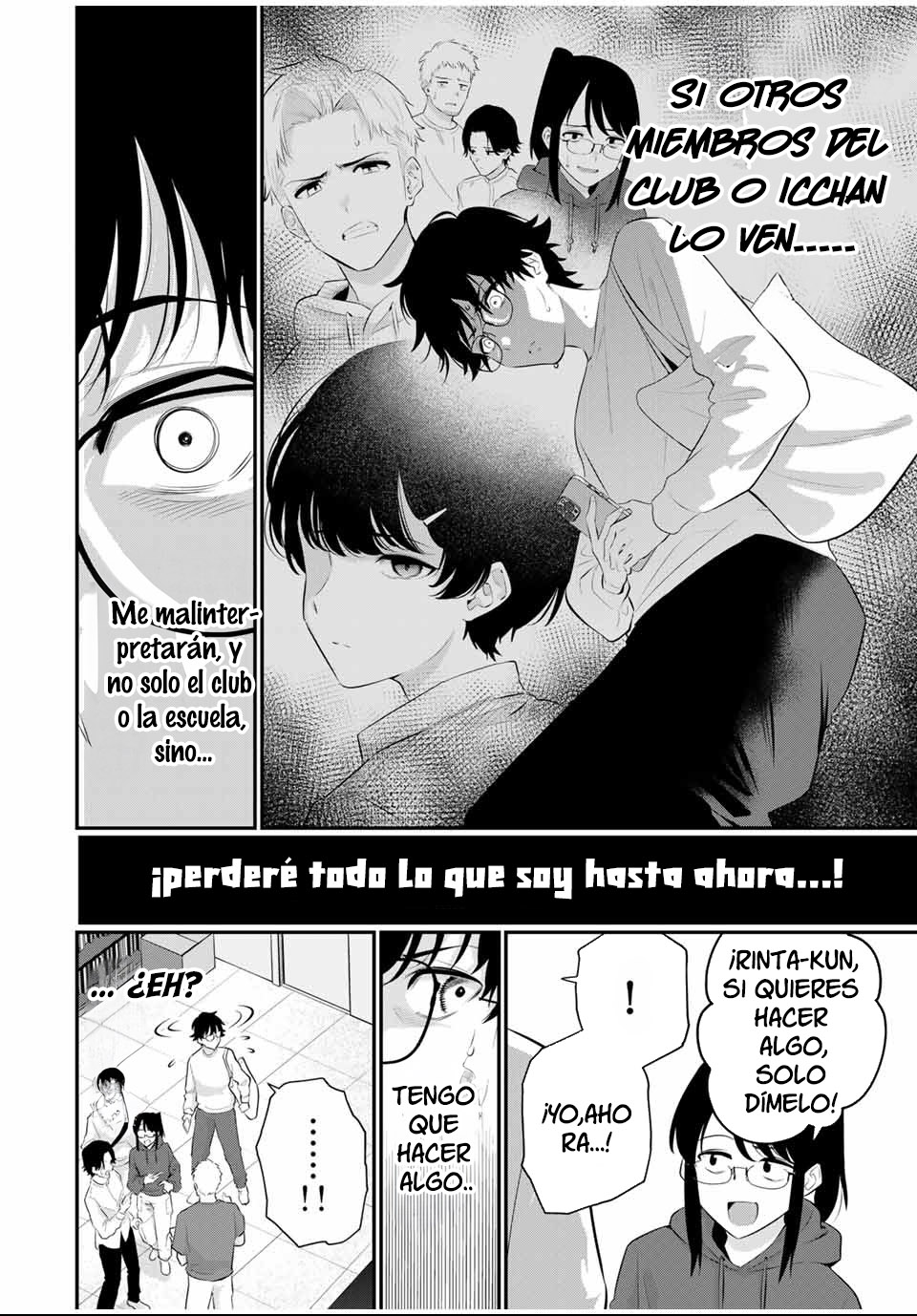 Buenas noches Fumi-san Capitulo 3: Volverás a esta habitación página 20