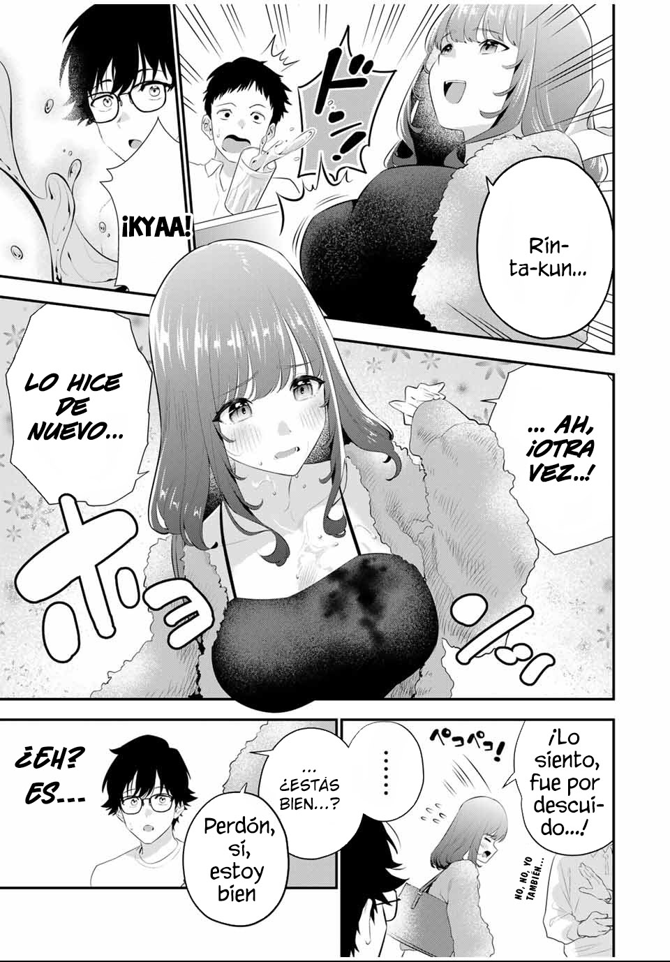 Buenas noches Fumi-san Capitulo 3: Volverás a esta habitación página 8