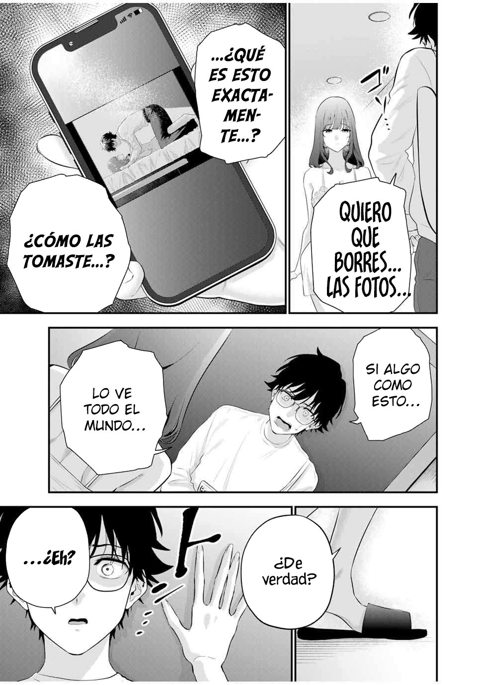 Buenas noches Fumi-san Capitulo 4: Bienvenido de vuelta página 6