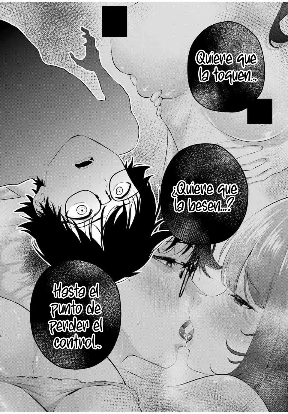 Buenas noches Fumi-san Capitulo 5: Ven aquí página 12
