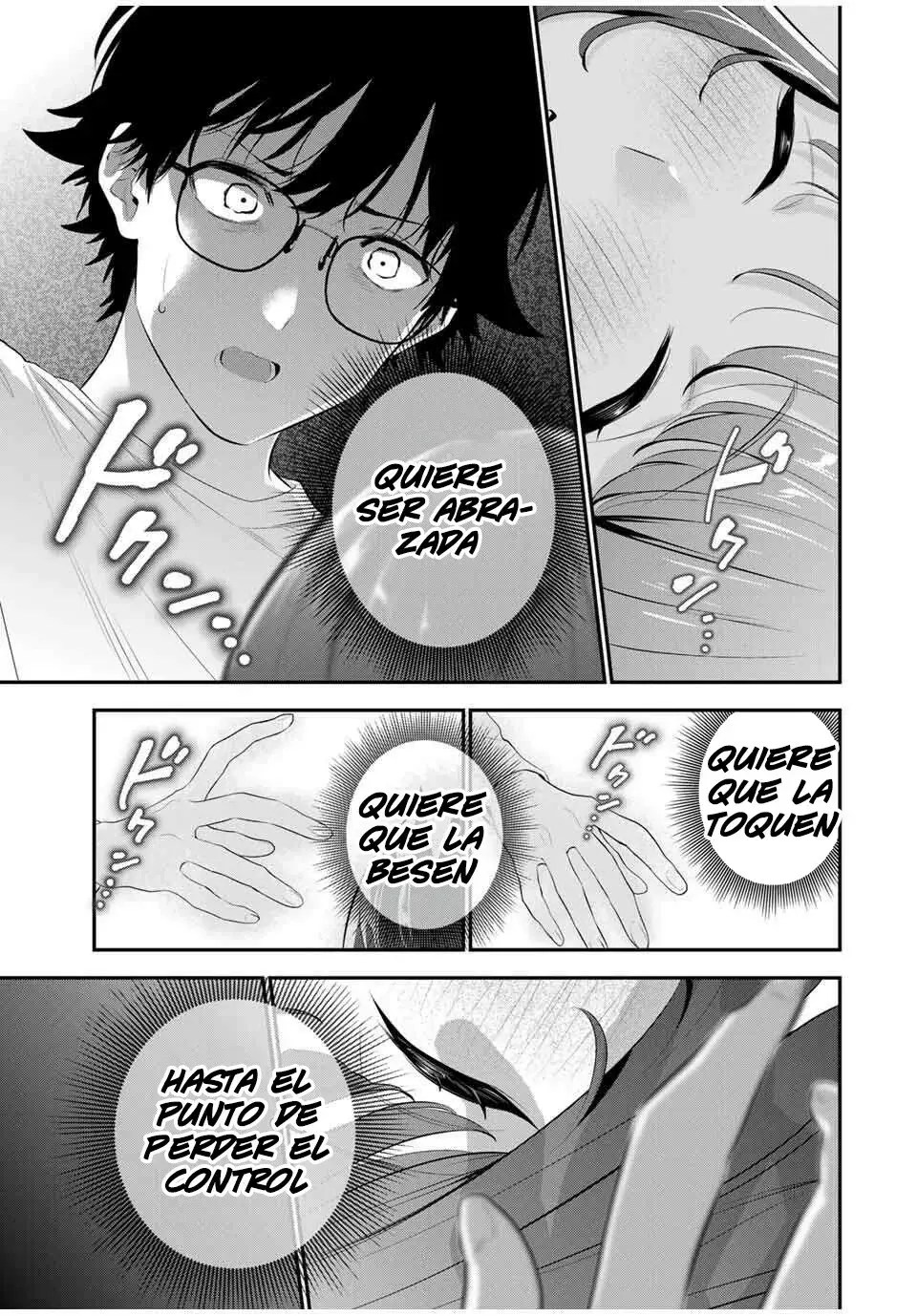 Buenas noches Fumi-san Capitulo 5: Ven aquí página 15