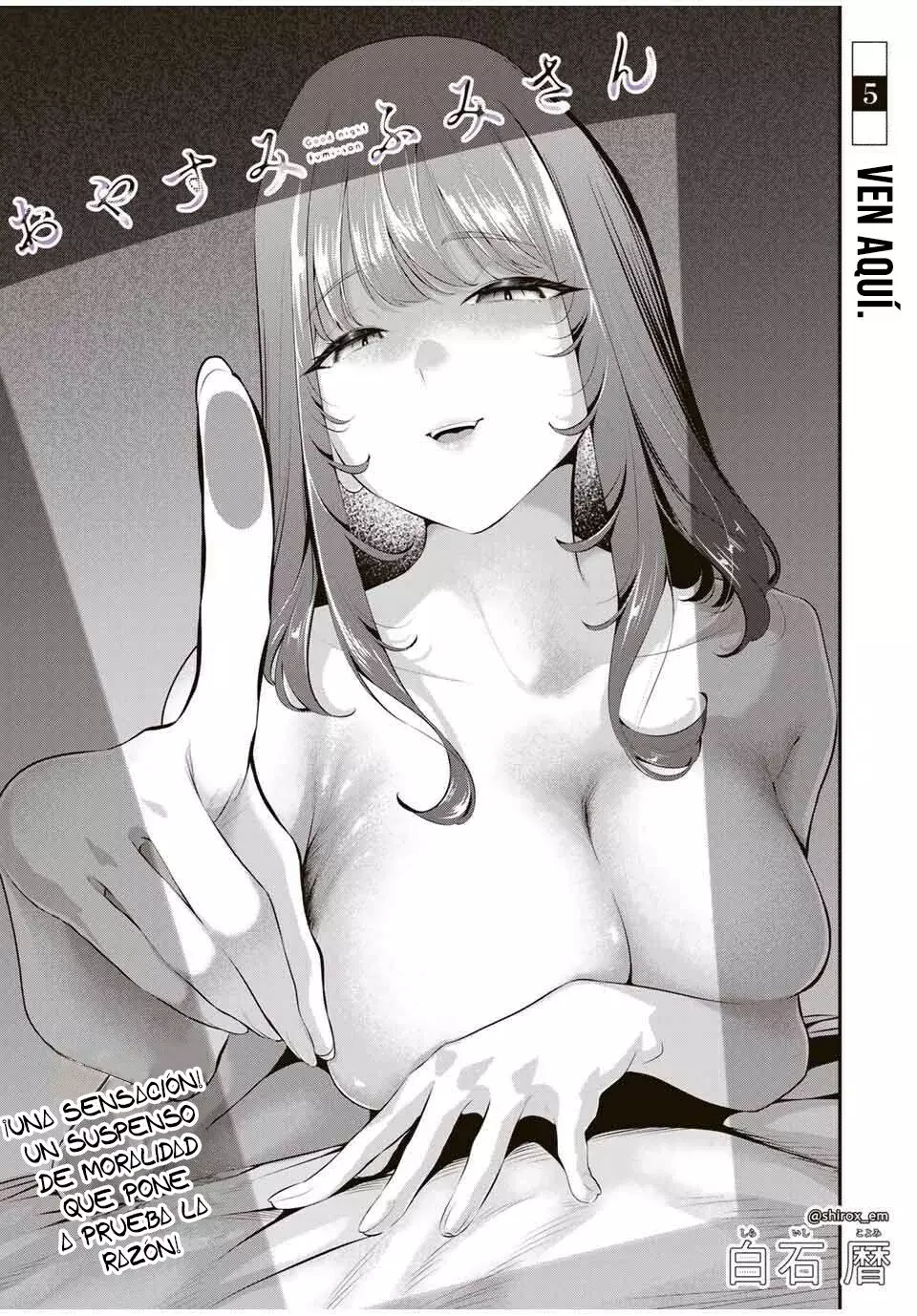 Buenas noches Fumi-san Capitulo 5: Ven aquí página 3