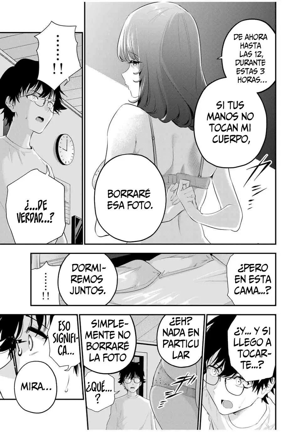 Buenas noches Fumi-san Capitulo 5: Ven aquí página 5