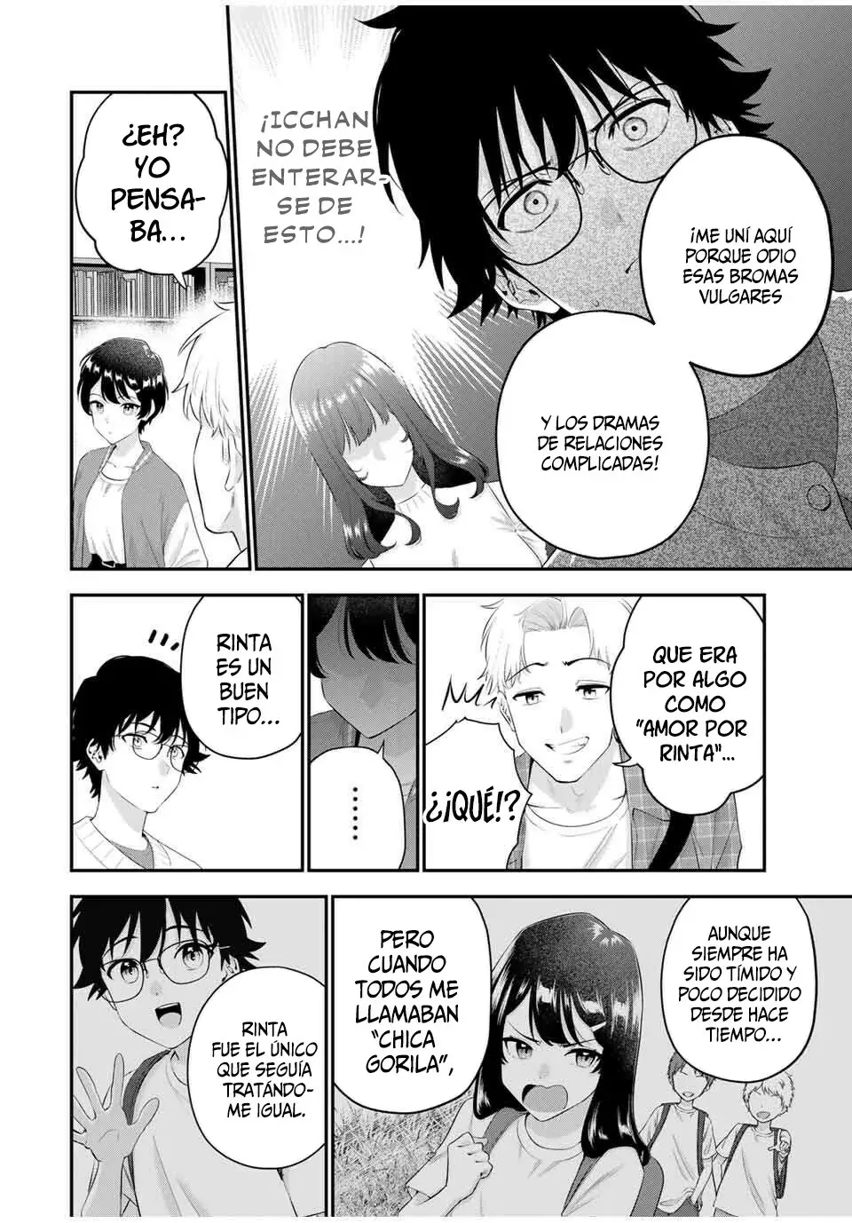 Buenas noches Fumi-san Capitulo 6: Buenos amigos página 11