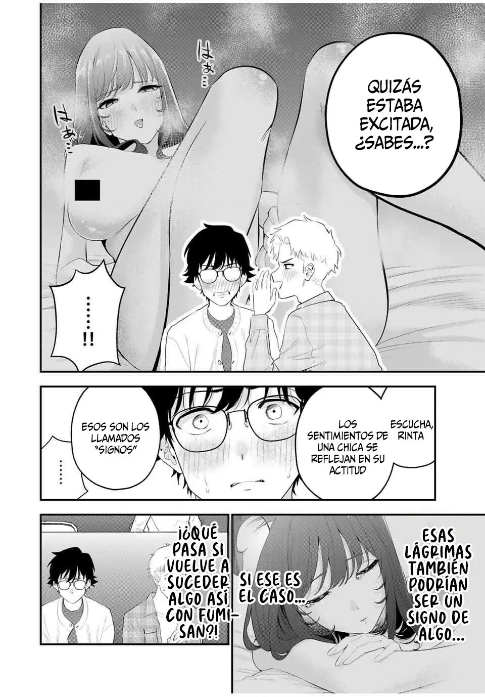 Buenas noches Fumi-san Capitulo 6: Buenos amigos página 5