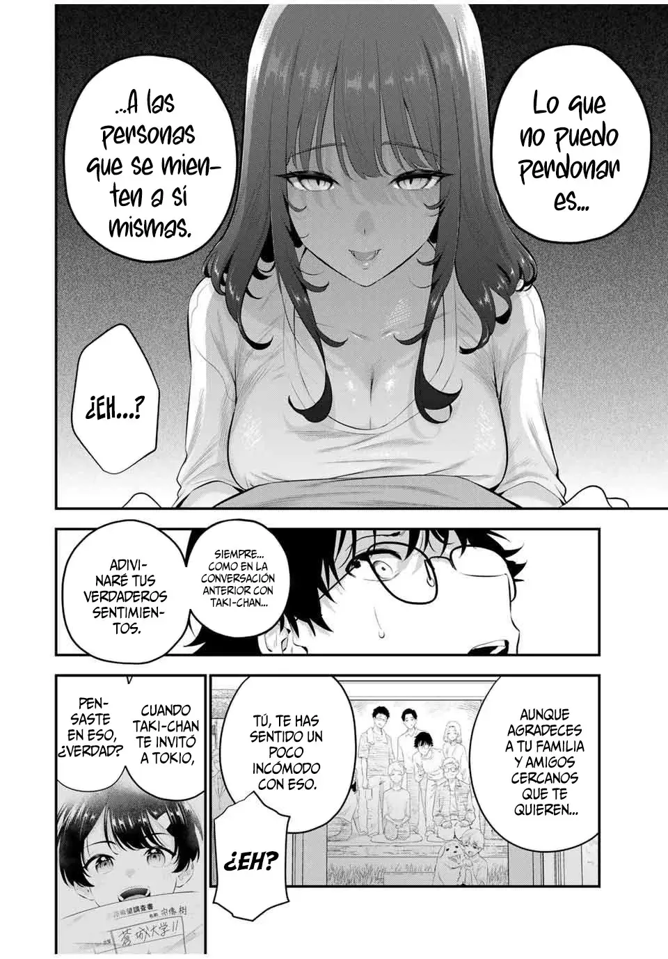 Buenas noches Fumi-san Capitulo 7: Excusa página 13
