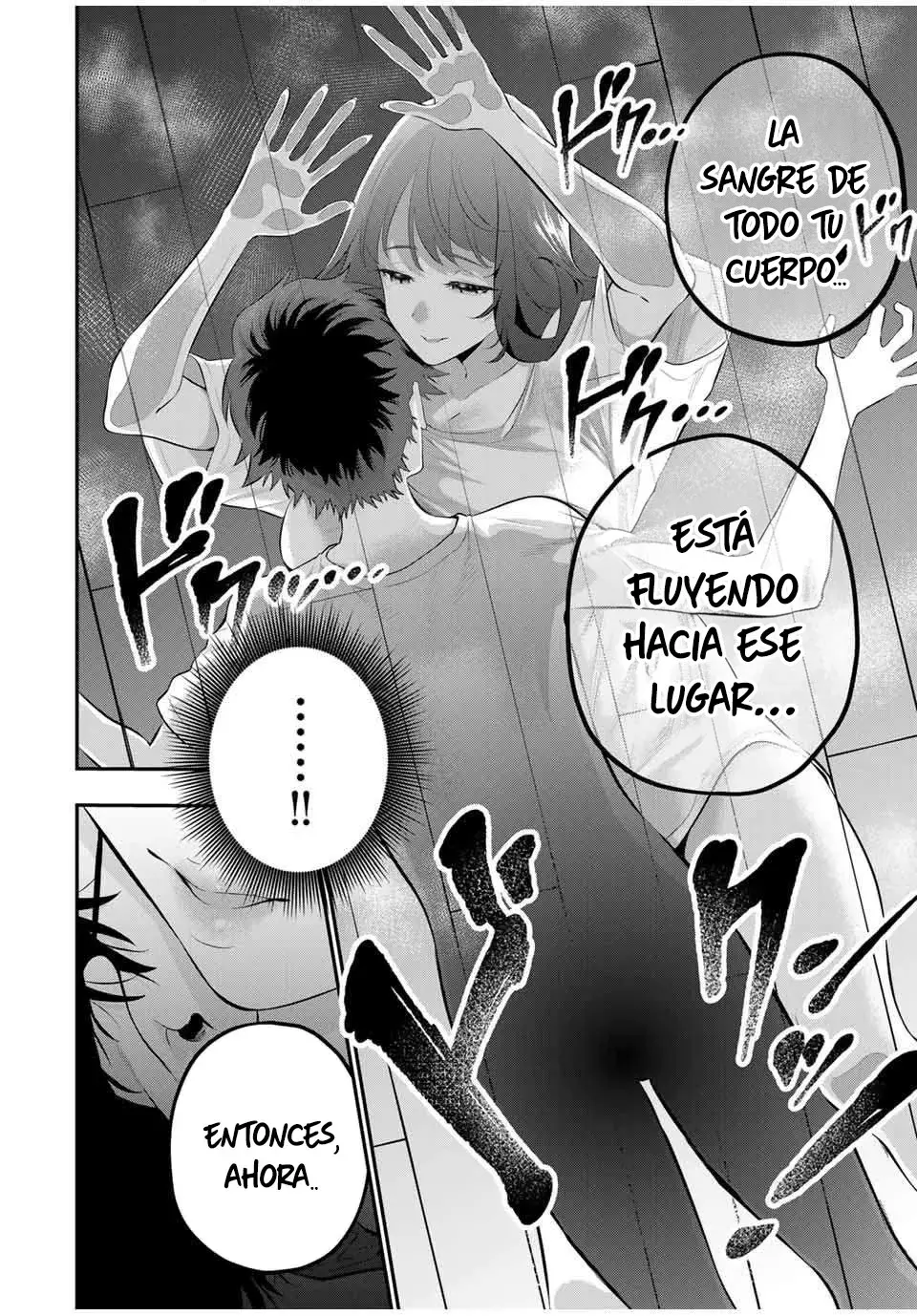 Buenas noches Fumi-san Capitulo 7: Excusa página 15