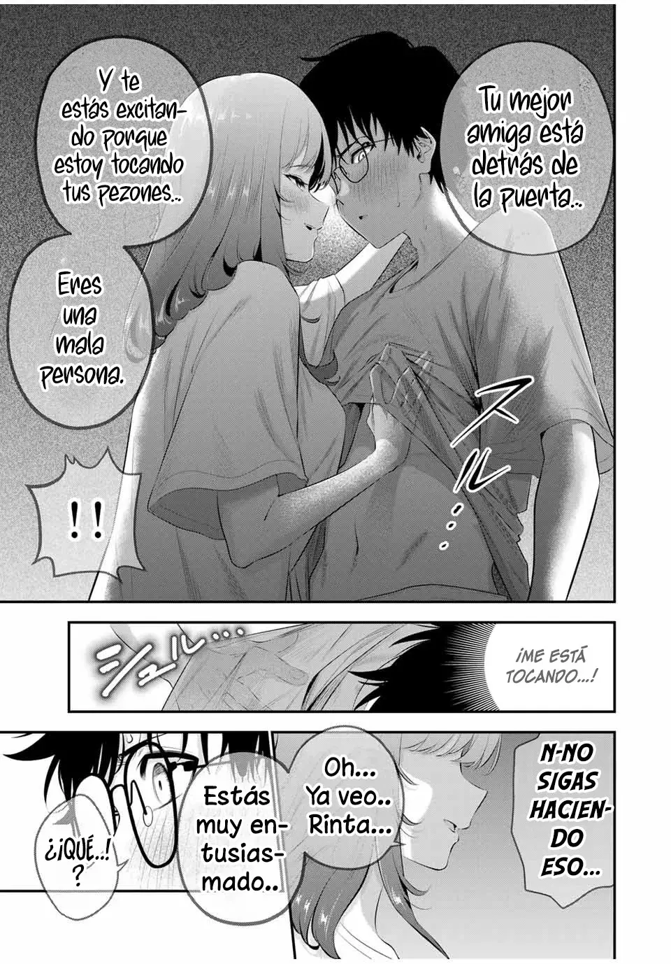 Buenas noches Fumi-san Capitulo 8: ¿Te van a descubrir? página 6