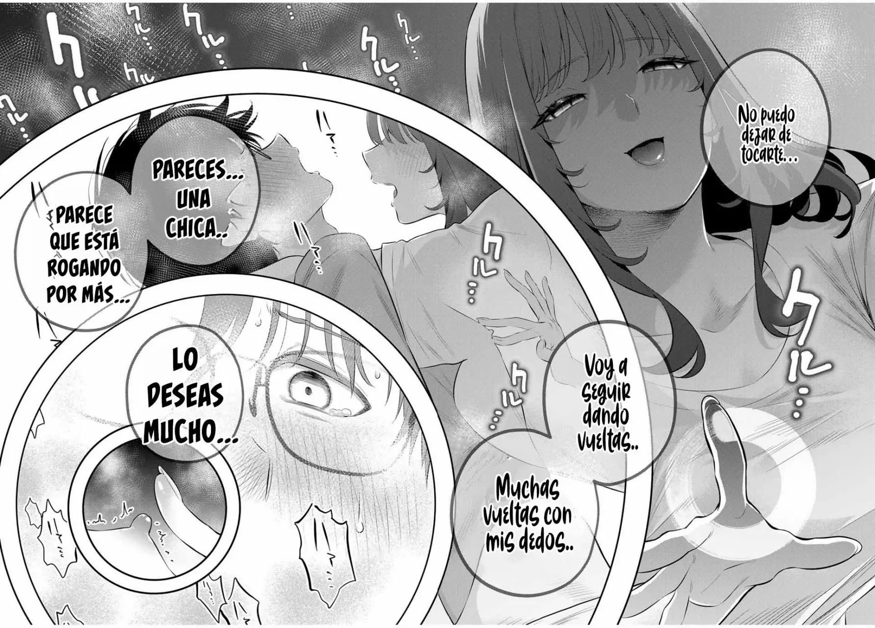 Buenas noches Fumi-san Capitulo 8: ¿Te van a descubrir? página 7