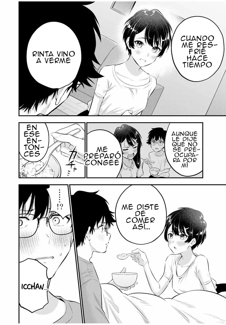 Buenas noches Fumi-san Capitulo 9: ¿Por qué Fumi-san está aquí? página 12