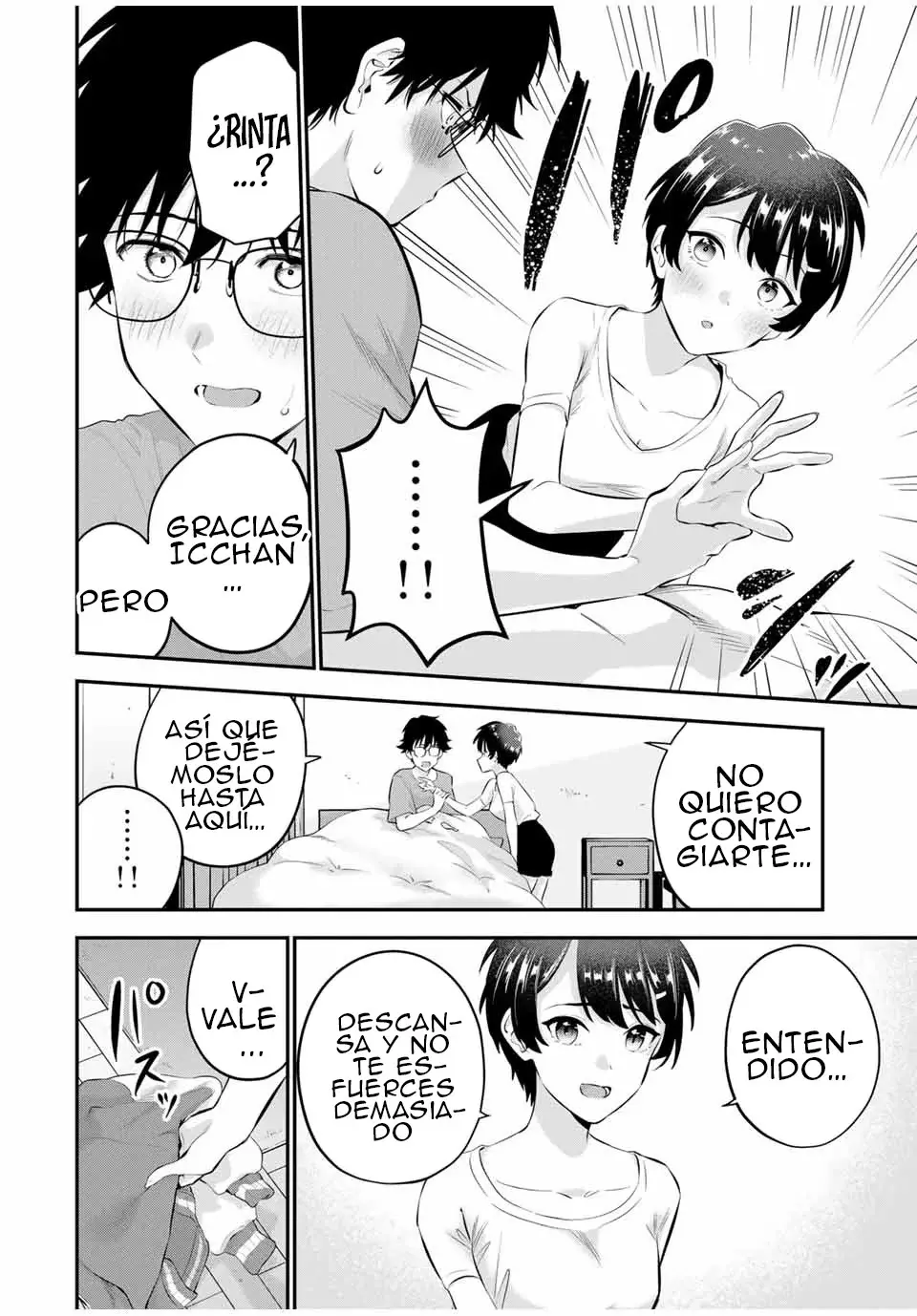 Buenas noches Fumi-san Capitulo 9: ¿Por qué Fumi-san está aquí? página 16