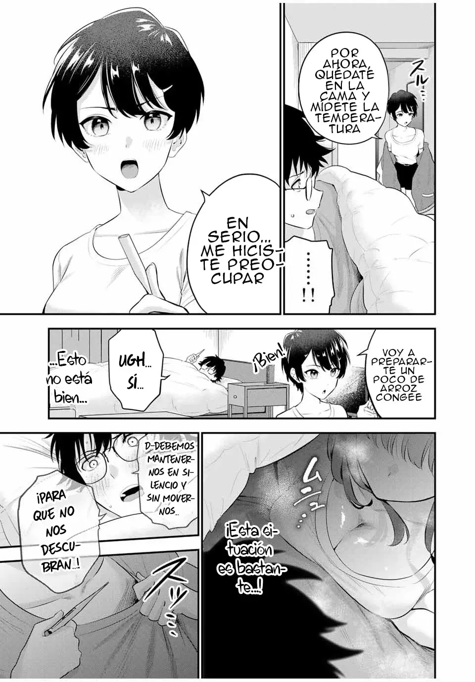 Buenas noches Fumi-san Capitulo 9: ¿Por qué Fumi-san está aquí? página 5