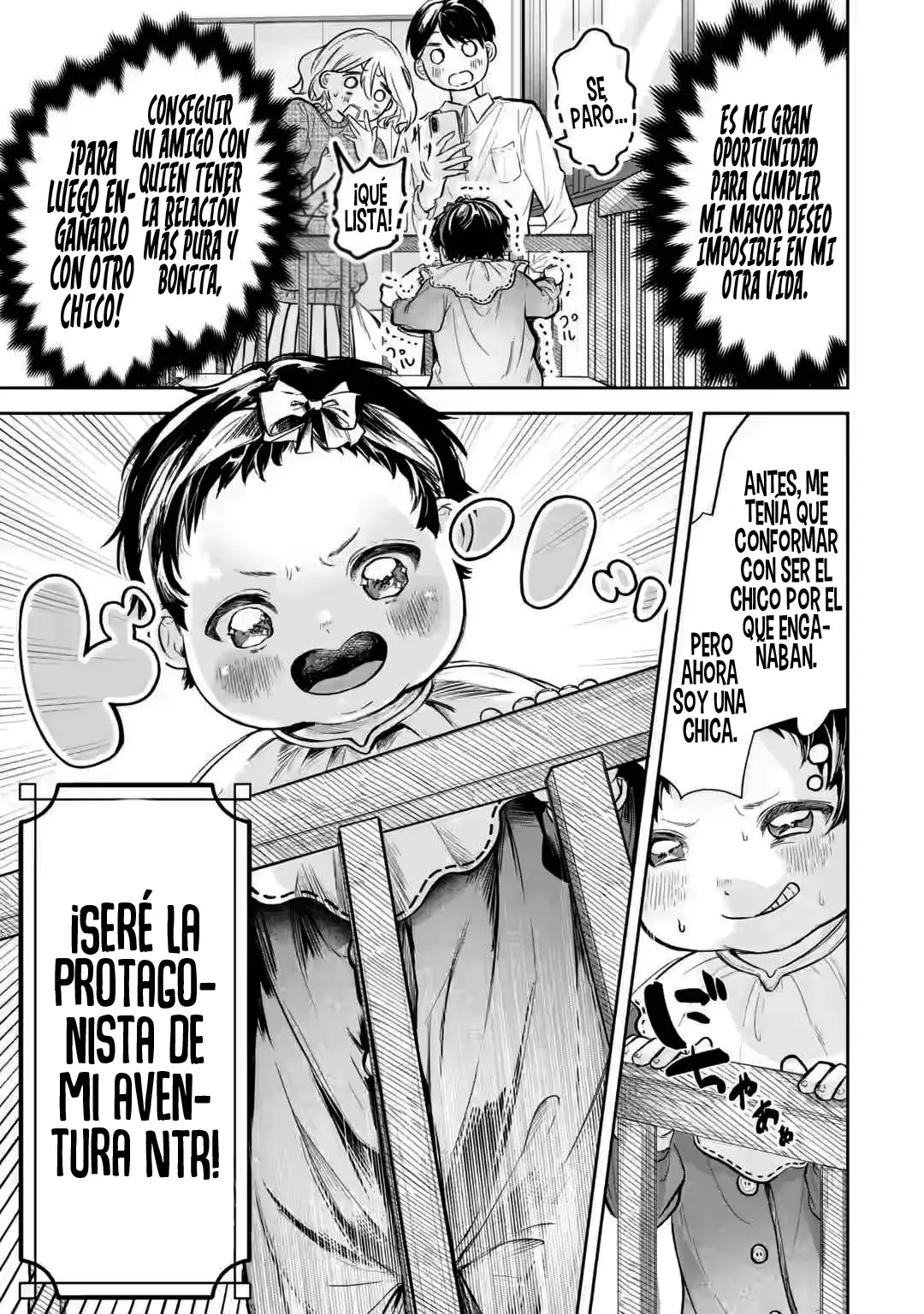 La hermosa chica (TS), Netora Reiko quiere ser robada Capitulo 1.1: Seré la chica que es robada I página 12
