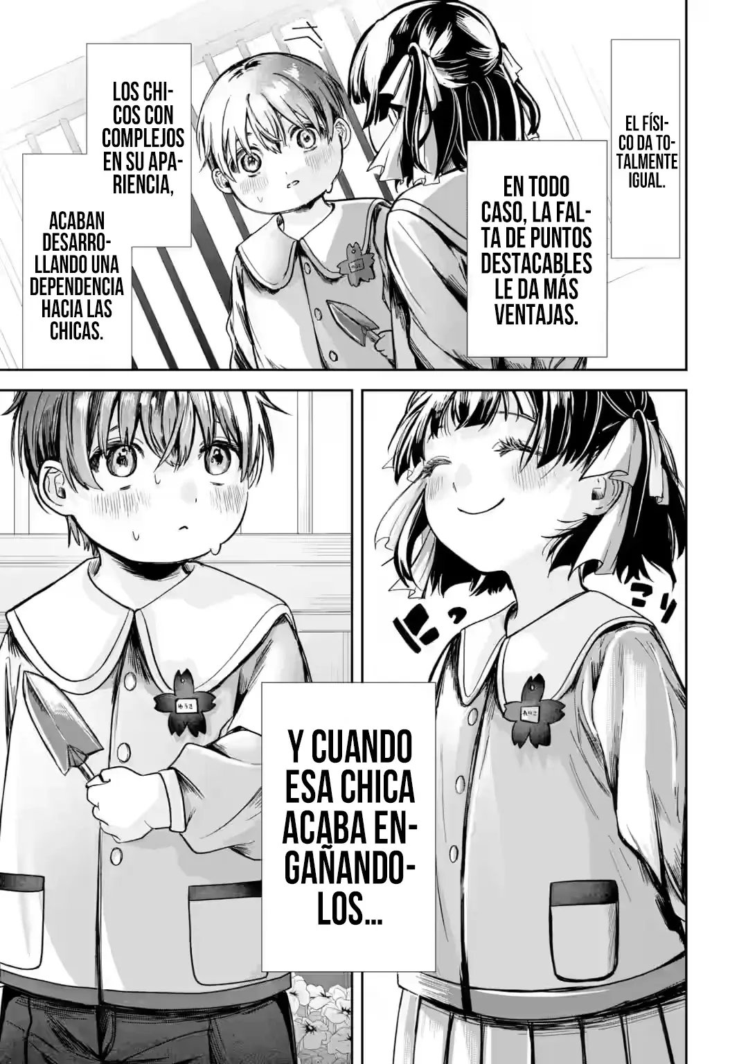La hermosa chica (TS), Netora Reiko quiere ser robada Capitulo 1.1: Seré la chica que es robada I página 23
