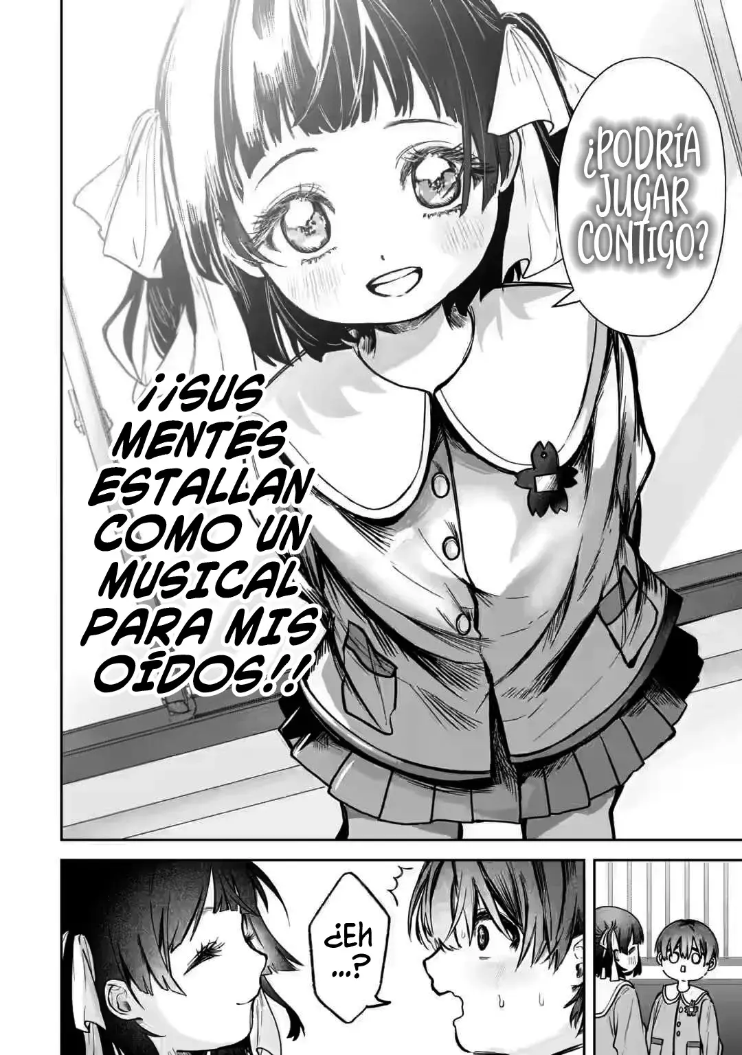 La hermosa chica (TS), Netora Reiko quiere ser robada Capitulo 1.1: Seré la chica que es robada I página 24