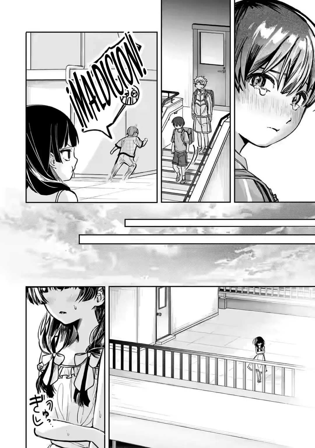 La hermosa chica (TS), Netora Reiko quiere ser robada Capitulo 1.2: Seré la chica que es robada II página 13