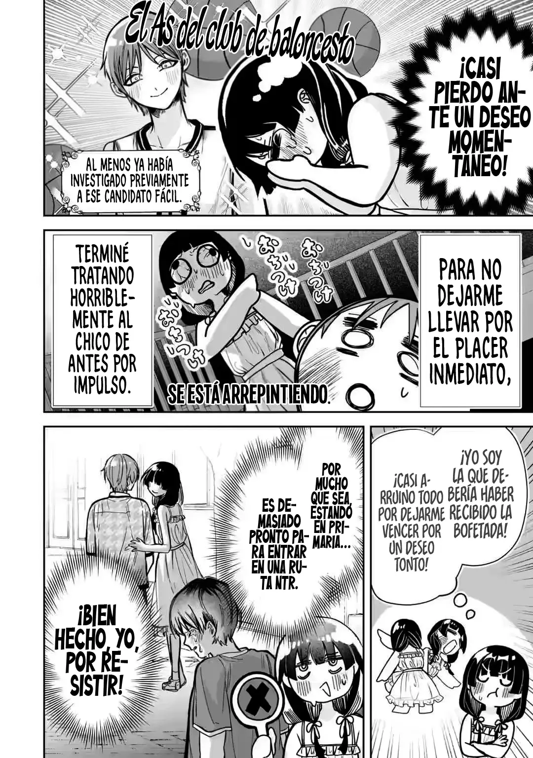 La hermosa chica (TS), Netora Reiko quiere ser robada Capitulo 1.2: Seré la chica que es robada II página 15