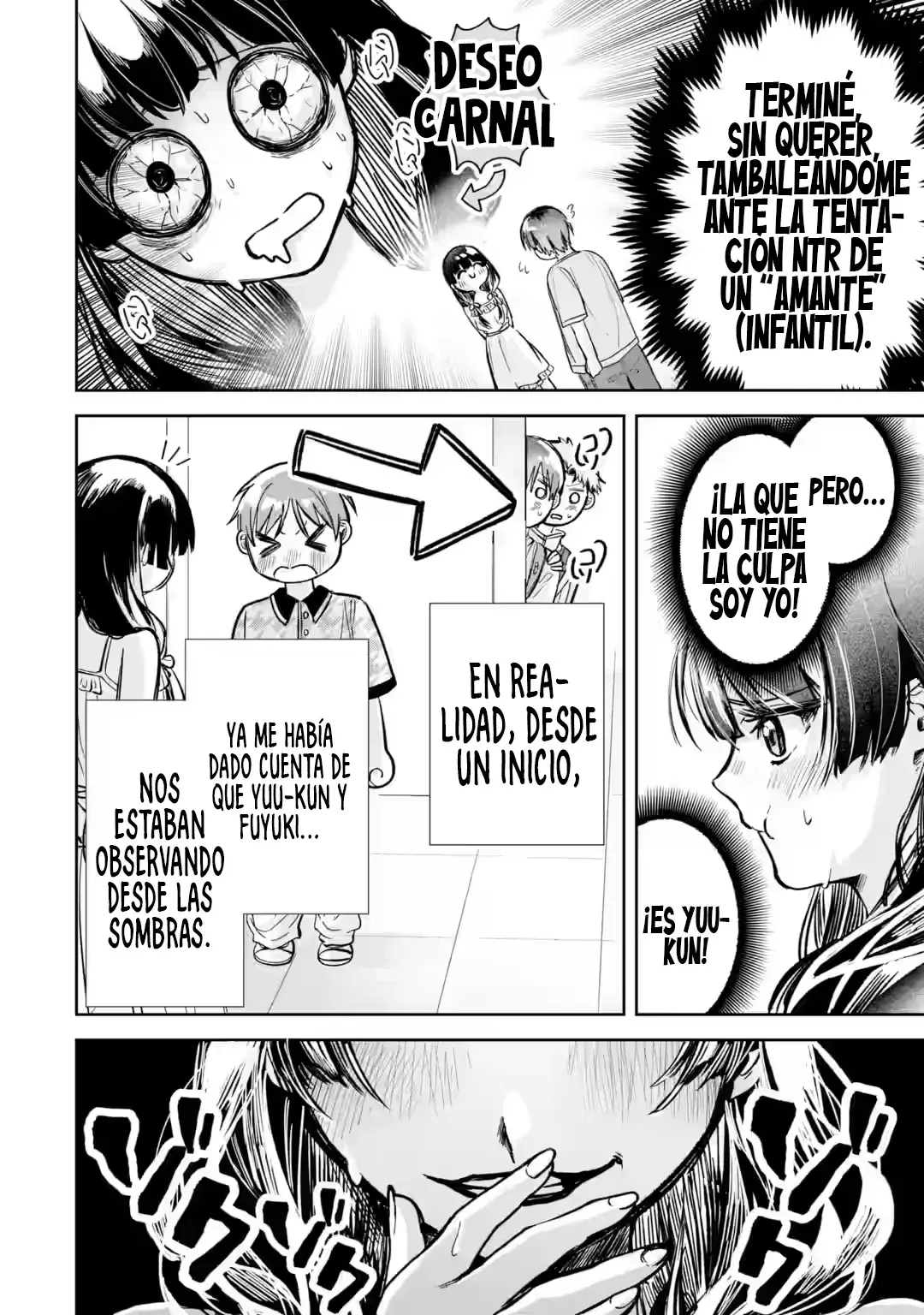 La hermosa chica (TS), Netora Reiko quiere ser robada Capitulo 1.2: Seré la chica que es robada II página 17