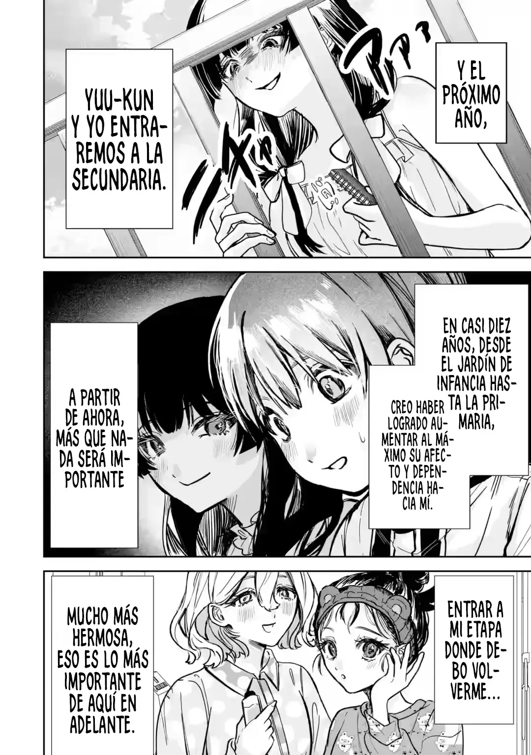 La hermosa chica (TS), Netora Reiko quiere ser robada Capitulo 1.2: Seré la chica que es robada II página 21