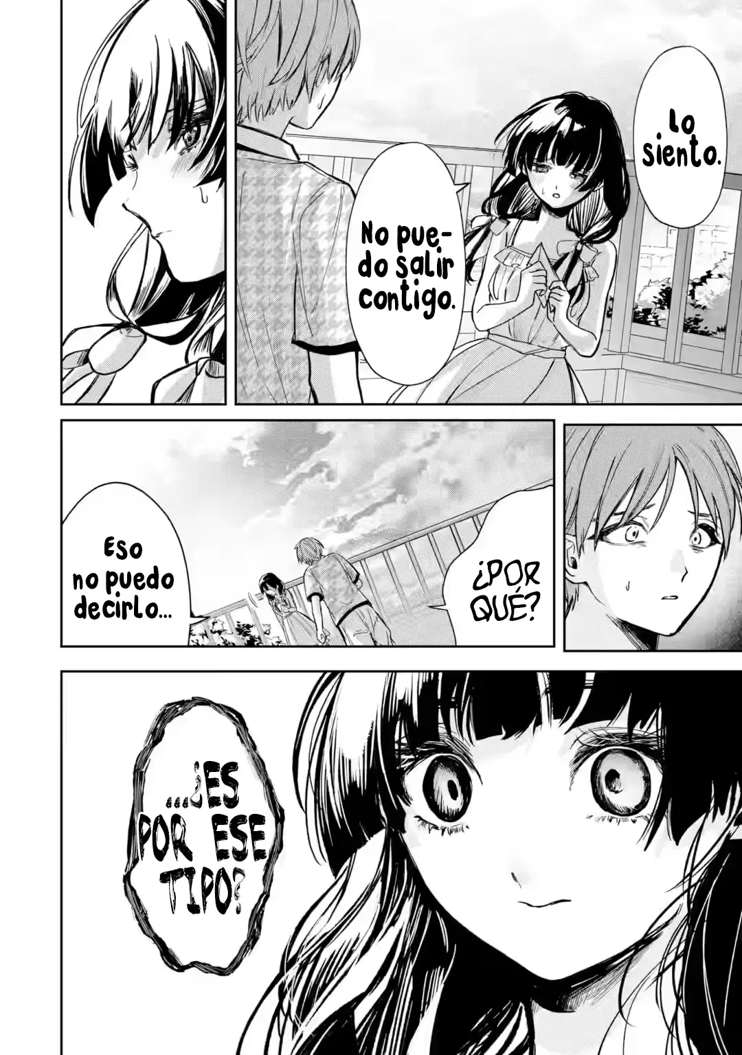 La hermosa chica (TS), Netora Reiko quiere ser robada Capitulo 1.2: Seré la chica que es robada II página 9