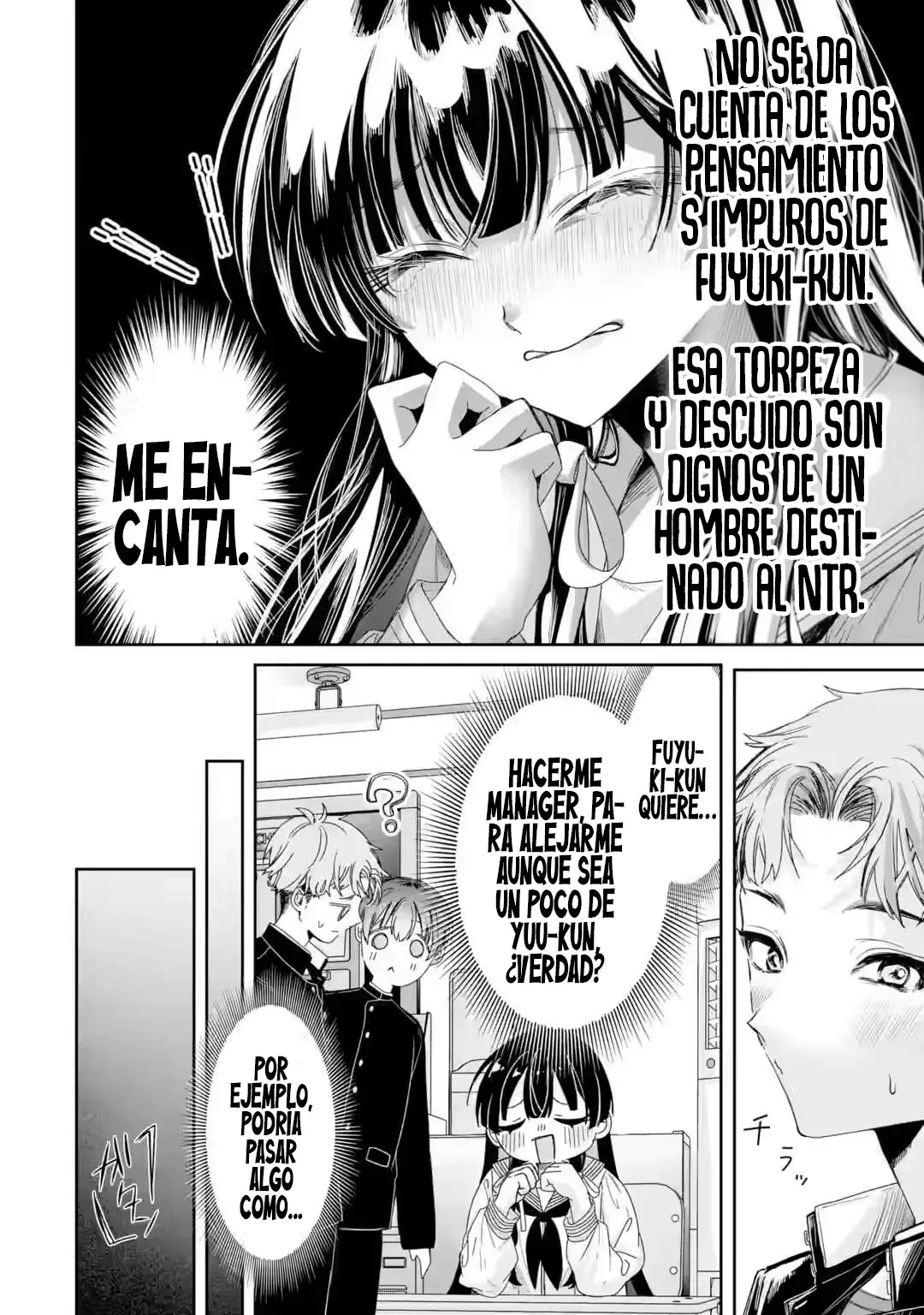 La hermosa chica (TS), Netora Reiko quiere ser robada Capitulo 2.1 página 13