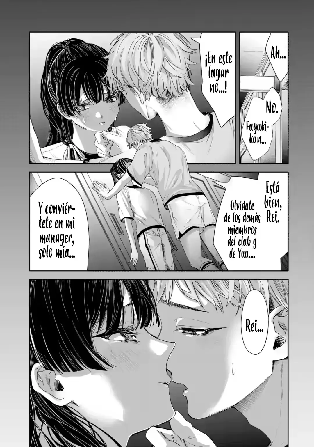 La hermosa chica (TS), Netora Reiko quiere ser robada Capitulo 2.1 página 14