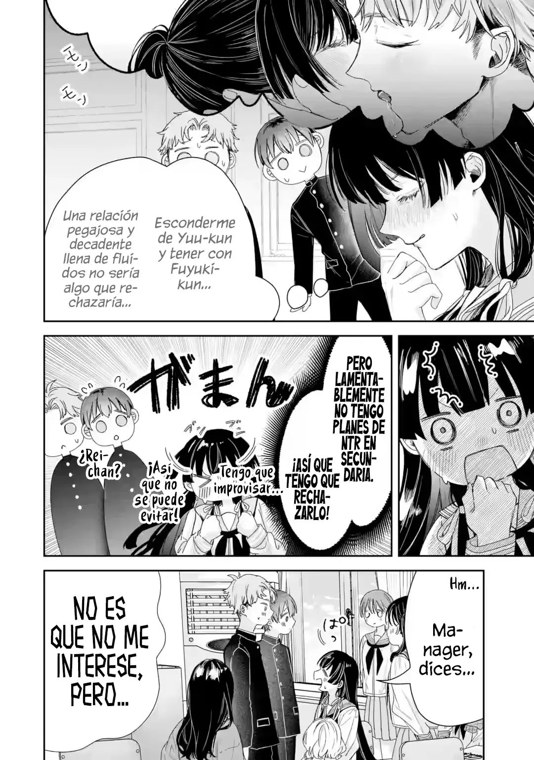 La hermosa chica (TS), Netora Reiko quiere ser robada Capitulo 2.1 página 15