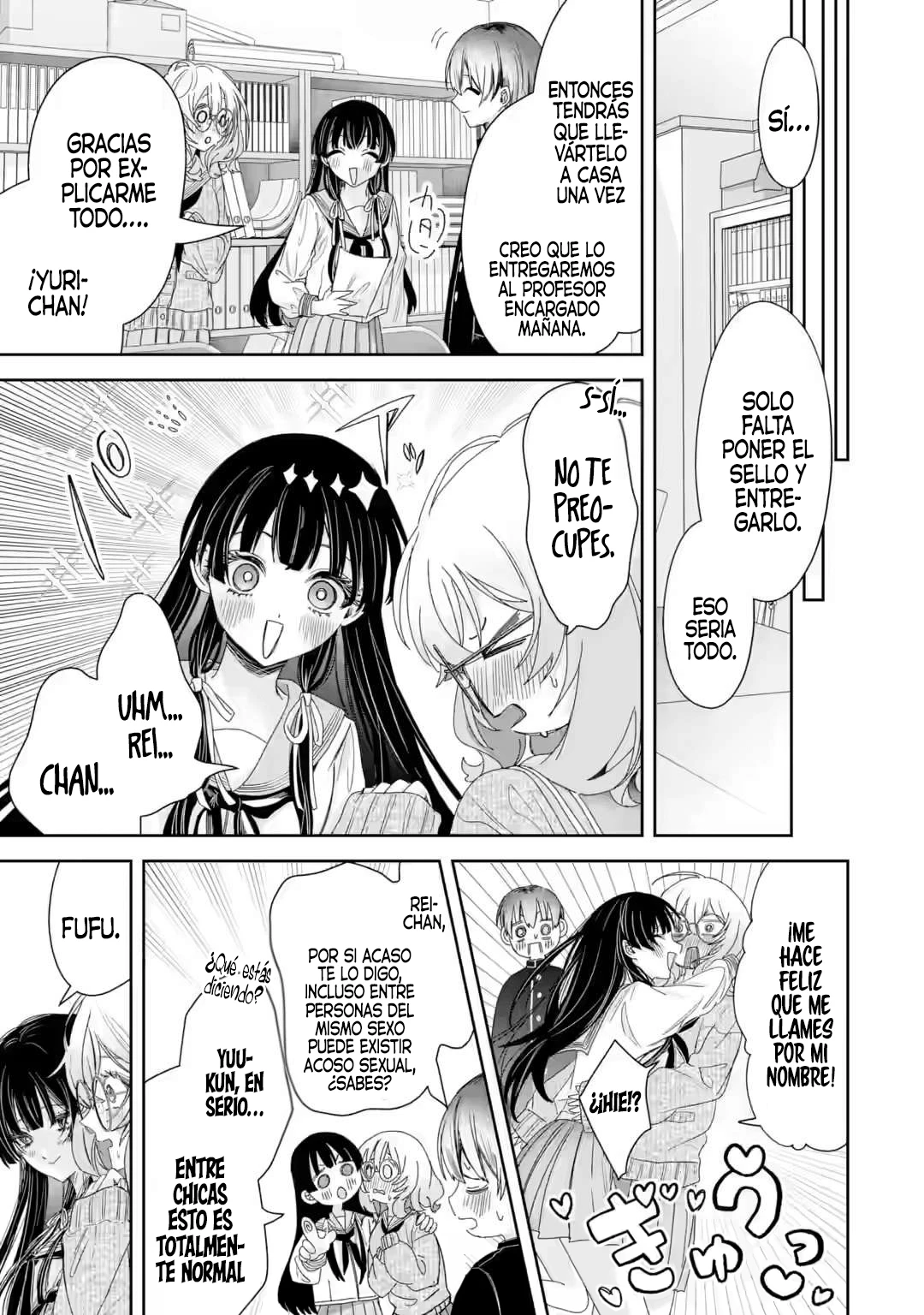 La hermosa chica (TS), Netora Reiko quiere ser robada Capitulo 2.3 página 10