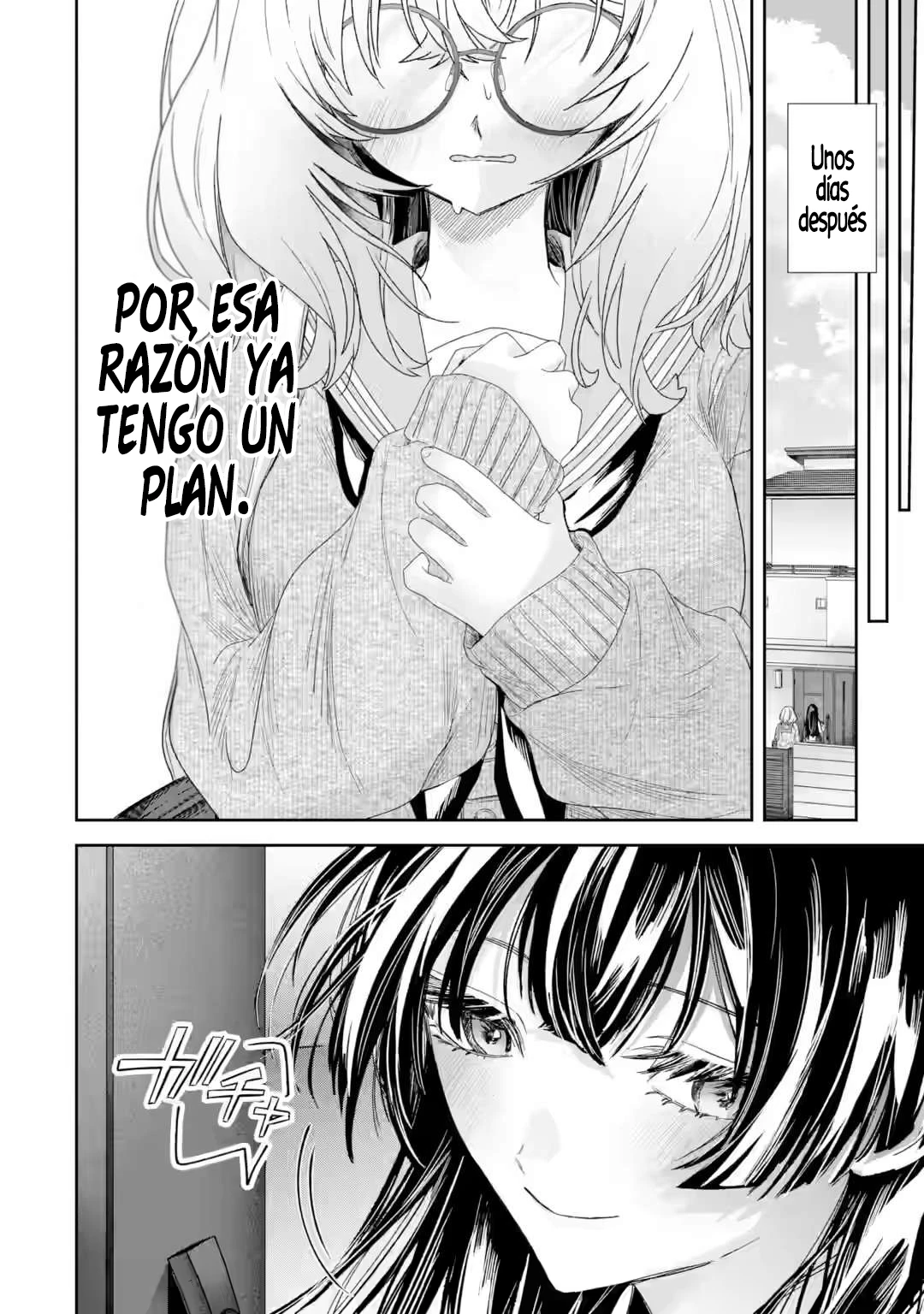 La hermosa chica (TS), Netora Reiko quiere ser robada Capitulo 2.4 página 10
