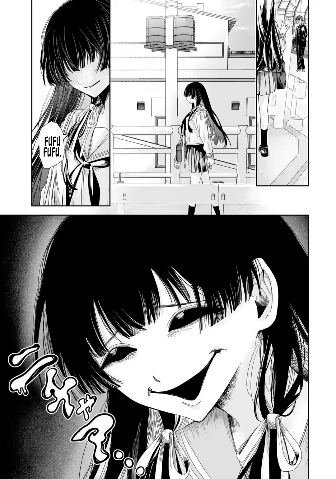 La hermosa chica (TS), Netora Reiko quiere ser robada Capitulo 2.4 página 2