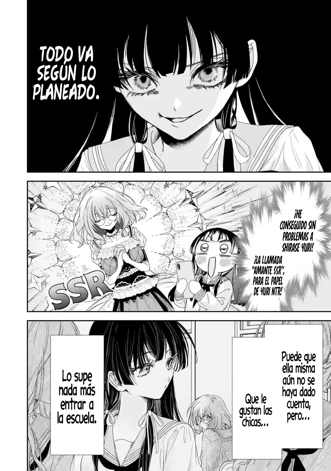 La hermosa chica (TS), Netora Reiko quiere ser robada Capitulo 2.4 página 4