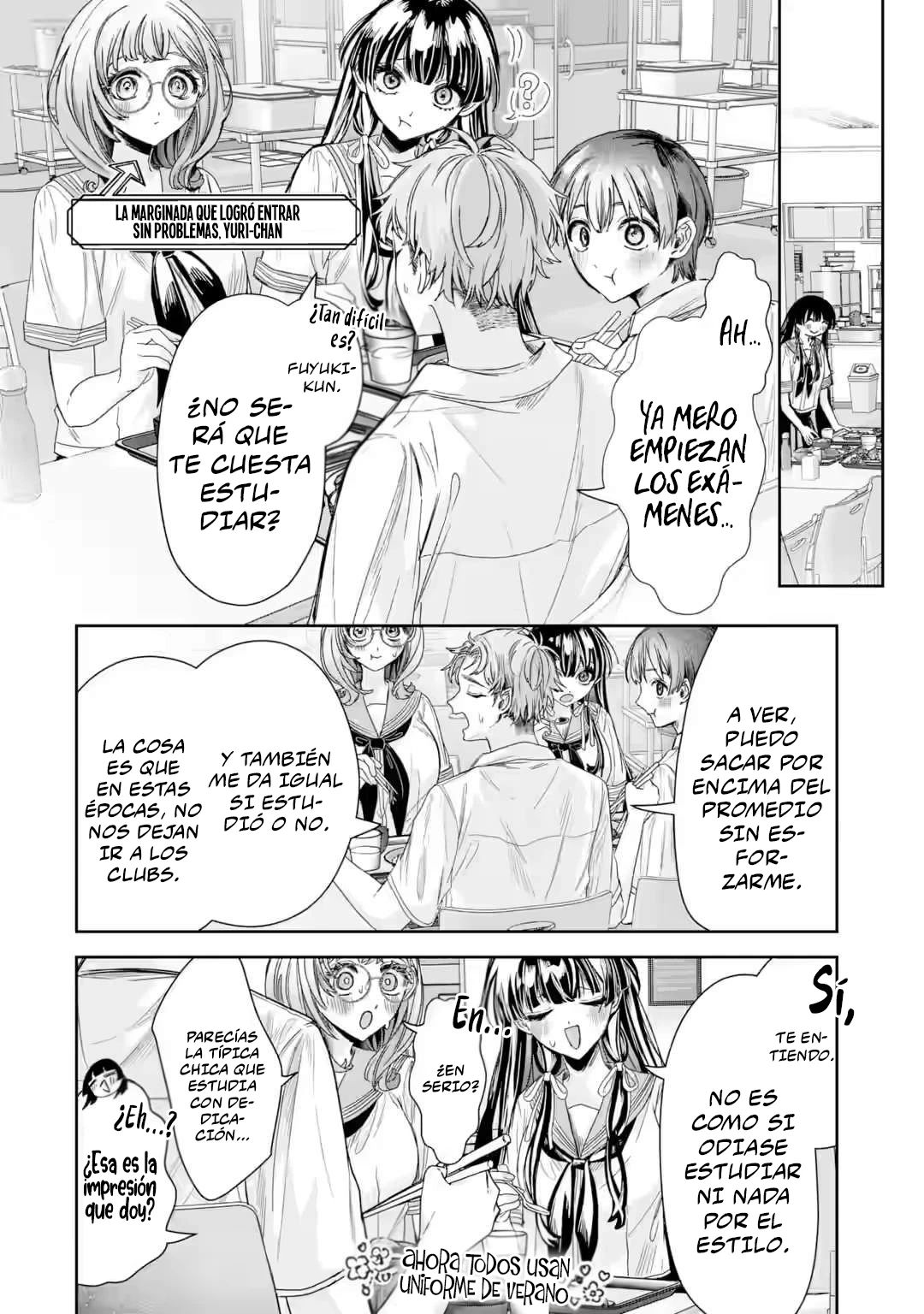La hermosa chica (TS), Netora Reiko quiere ser robada Capitulo 3.1 página 7